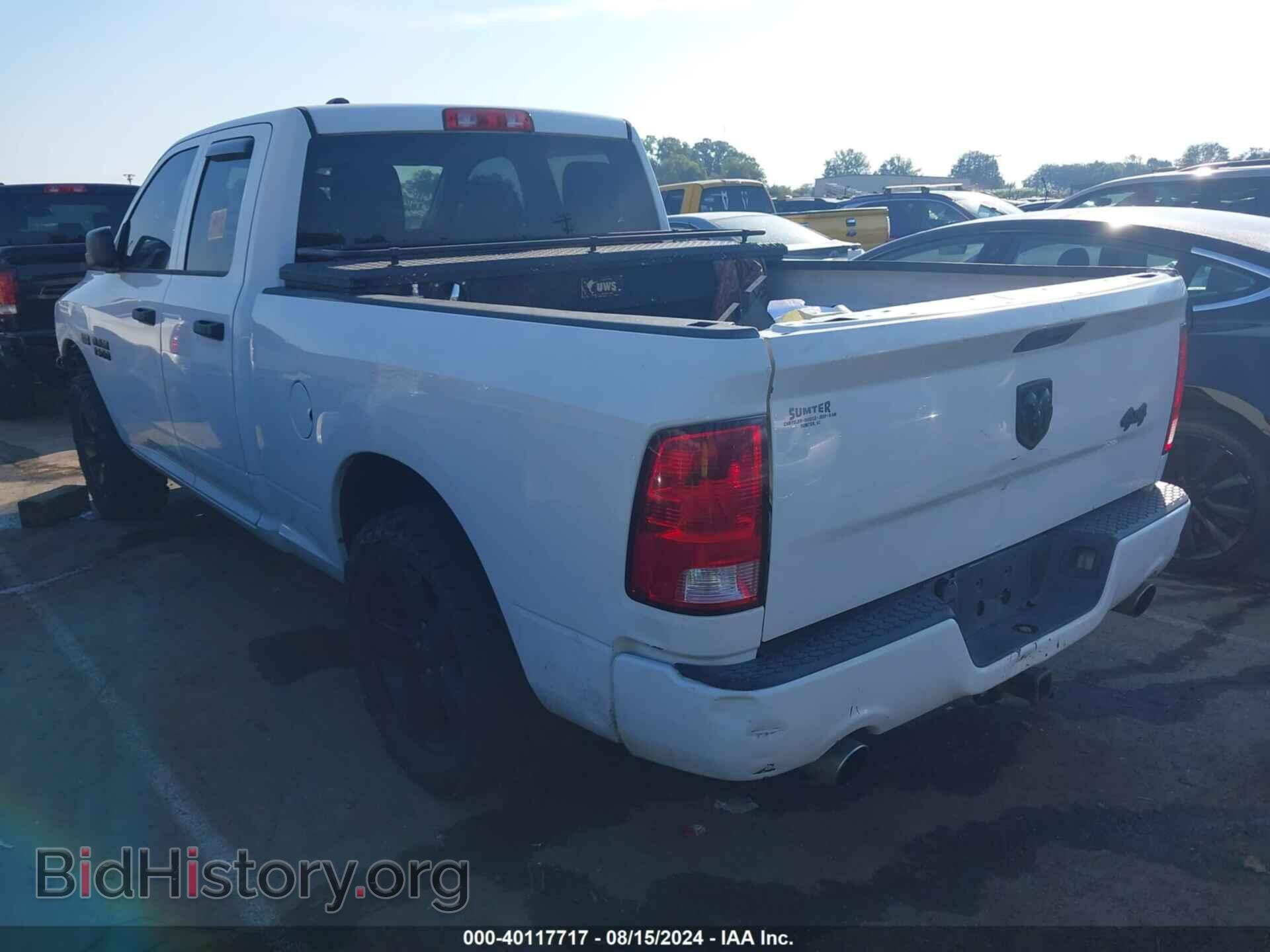 2017 RAM 1500 - VIN: 1C6RR6FT5HS679613 - Photo 3