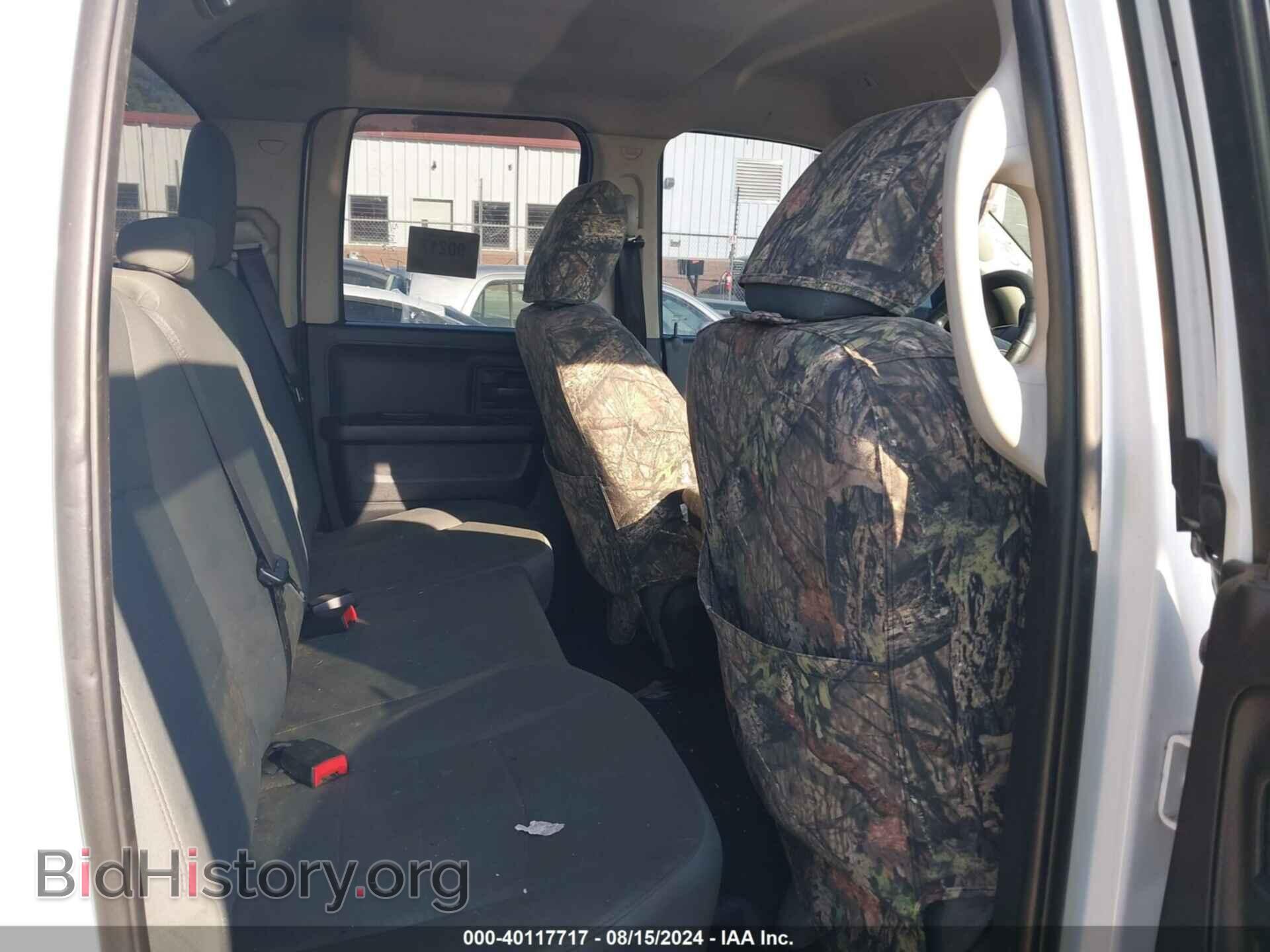 2017 RAM 1500 - VIN: 1C6RR6FT5HS679613 - Photo 8