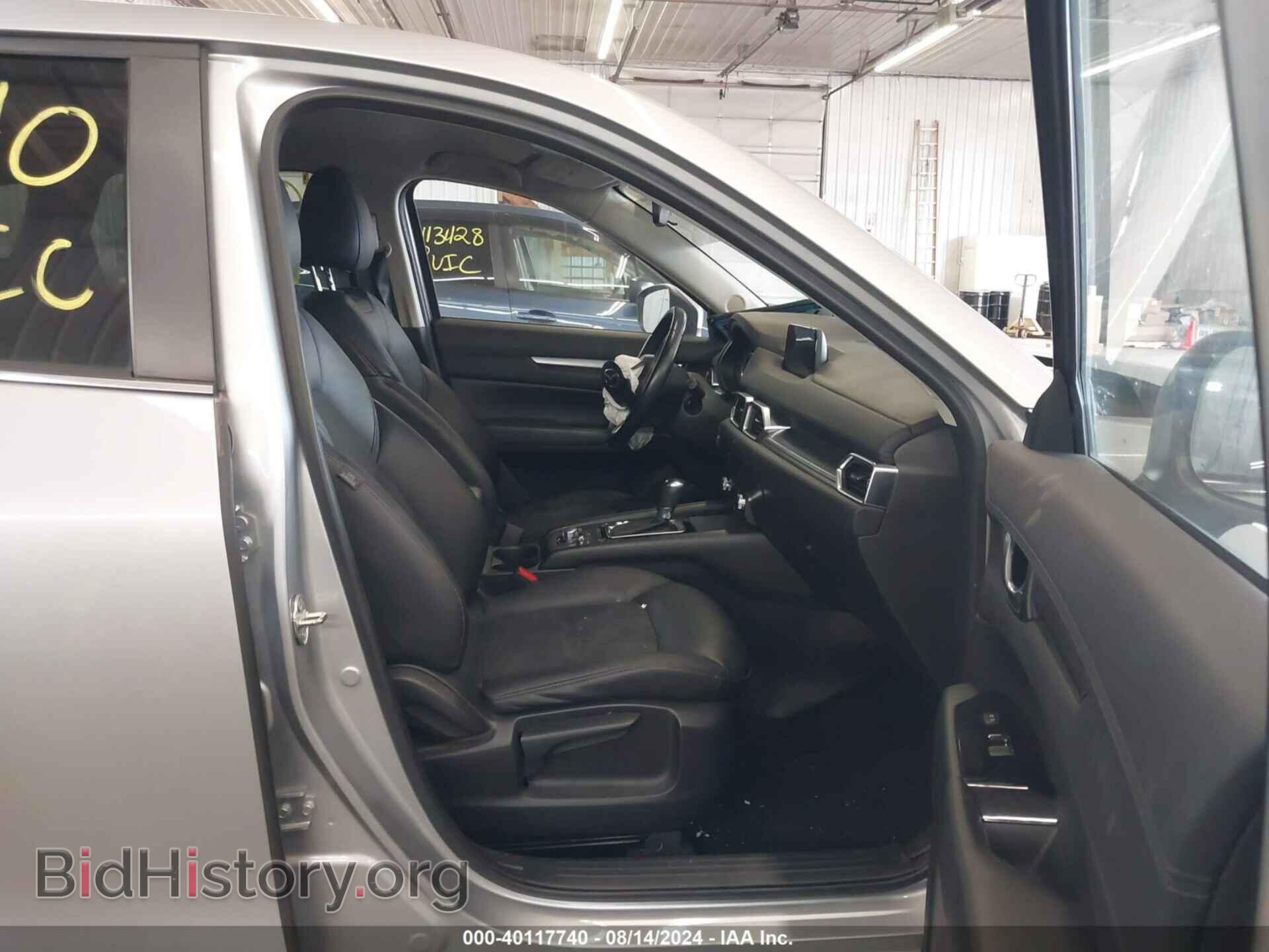 2017 MAZDA CX-5 - VIN: JM3KFBCL3H0113453 - Фото 5