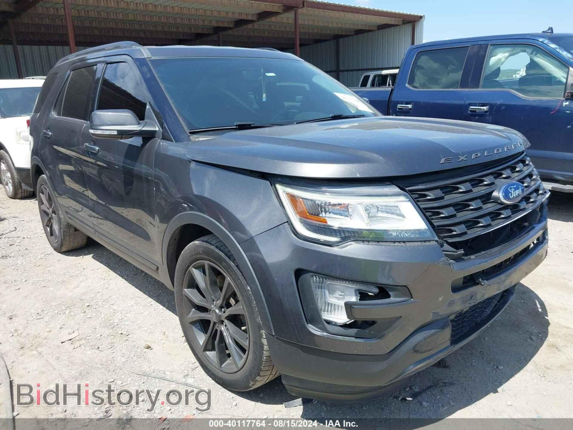 Фотография 1FM5K7D85HGD54328 - FORD EXPLORER 2017