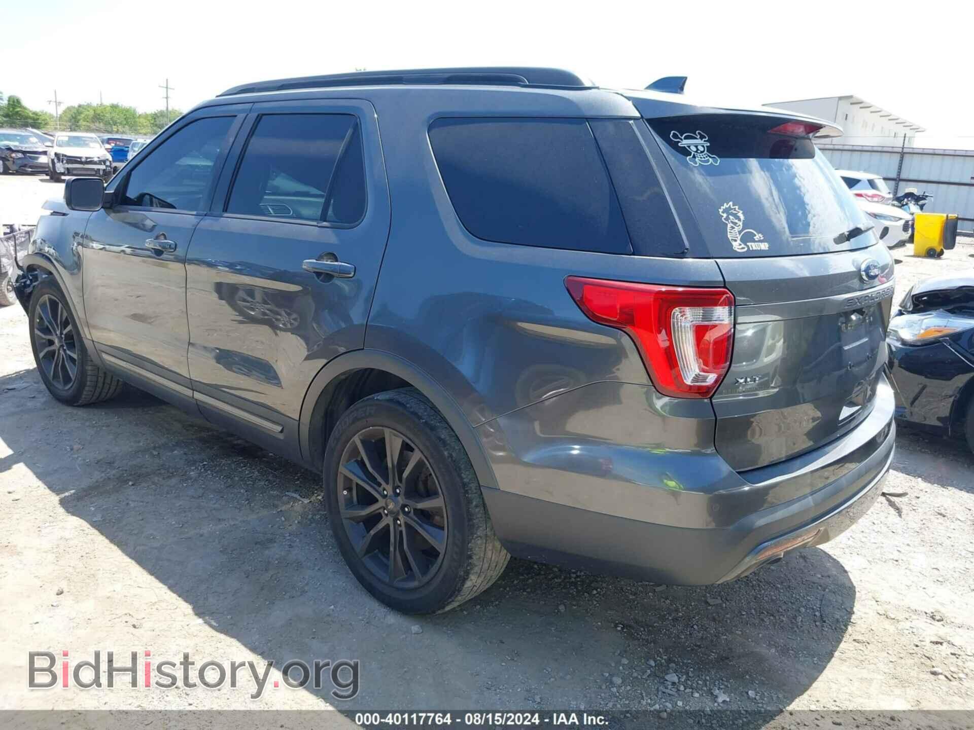 2017 FORD EXPLORER - VIN: 1FM5K7D85HGD54328 - Фото 3