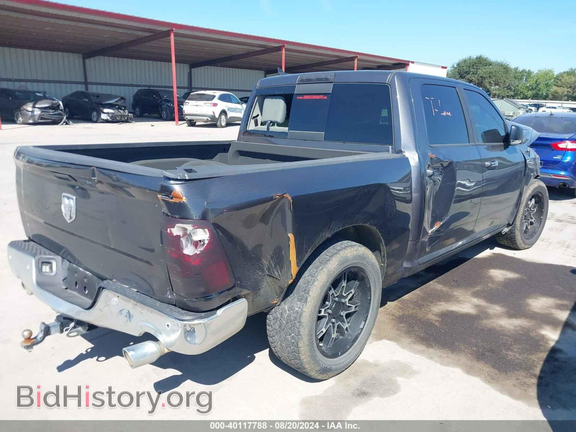 2016 RAM 1500 - VIN: 1C6RR6LT0GS164506 - Фото 4