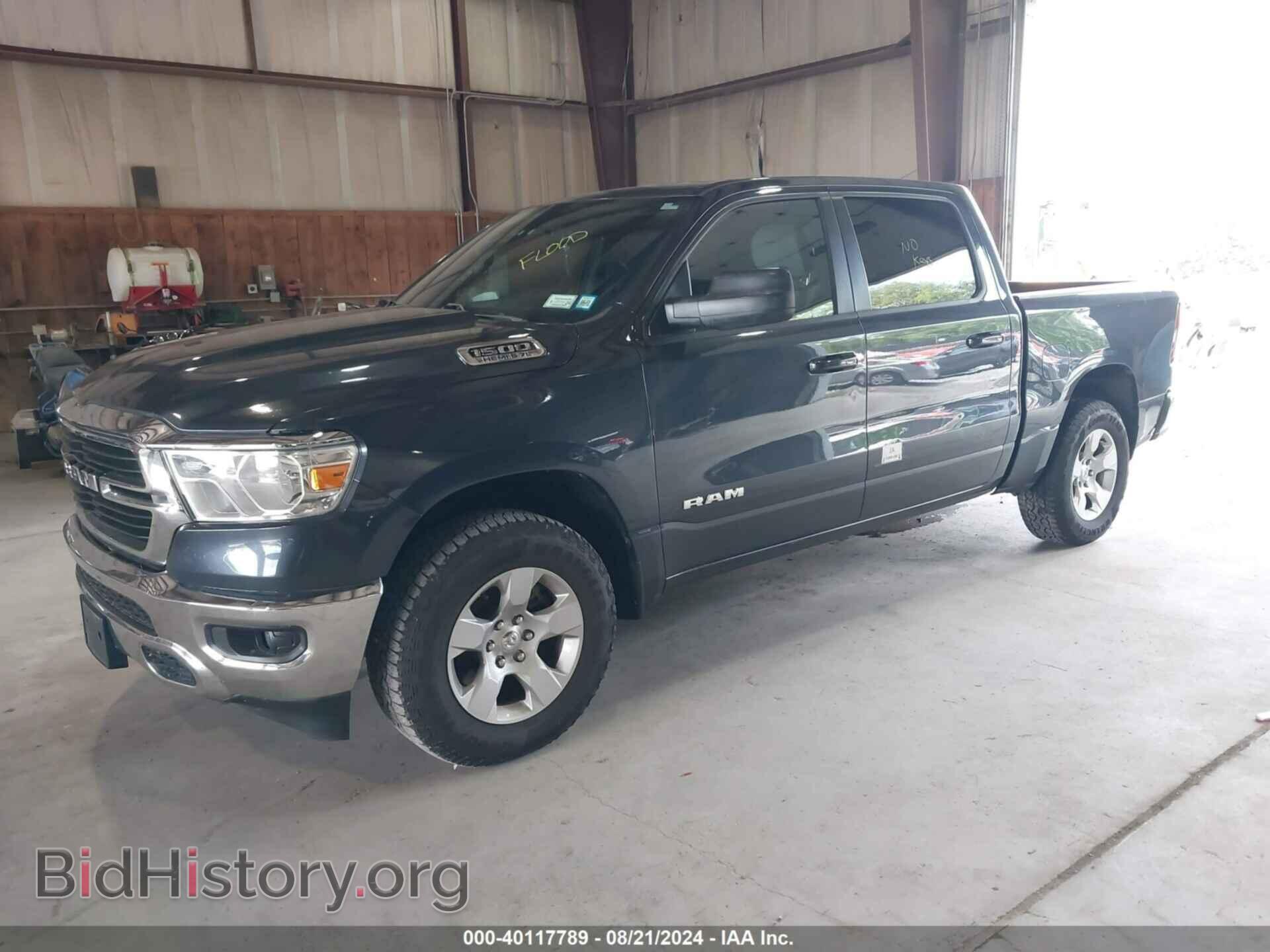 2021 RAM 1500 - VIN: 1C6SRFFT6MN598954 - Фото 2