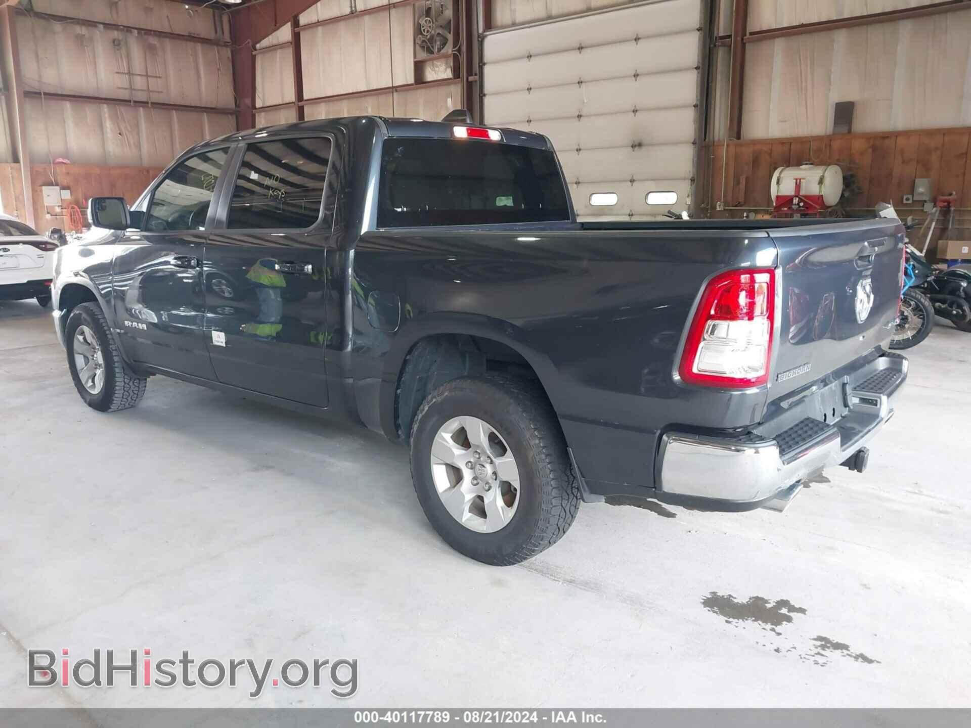 2021 RAM 1500 - VIN: 1C6SRFFT6MN598954 - Фото 3
