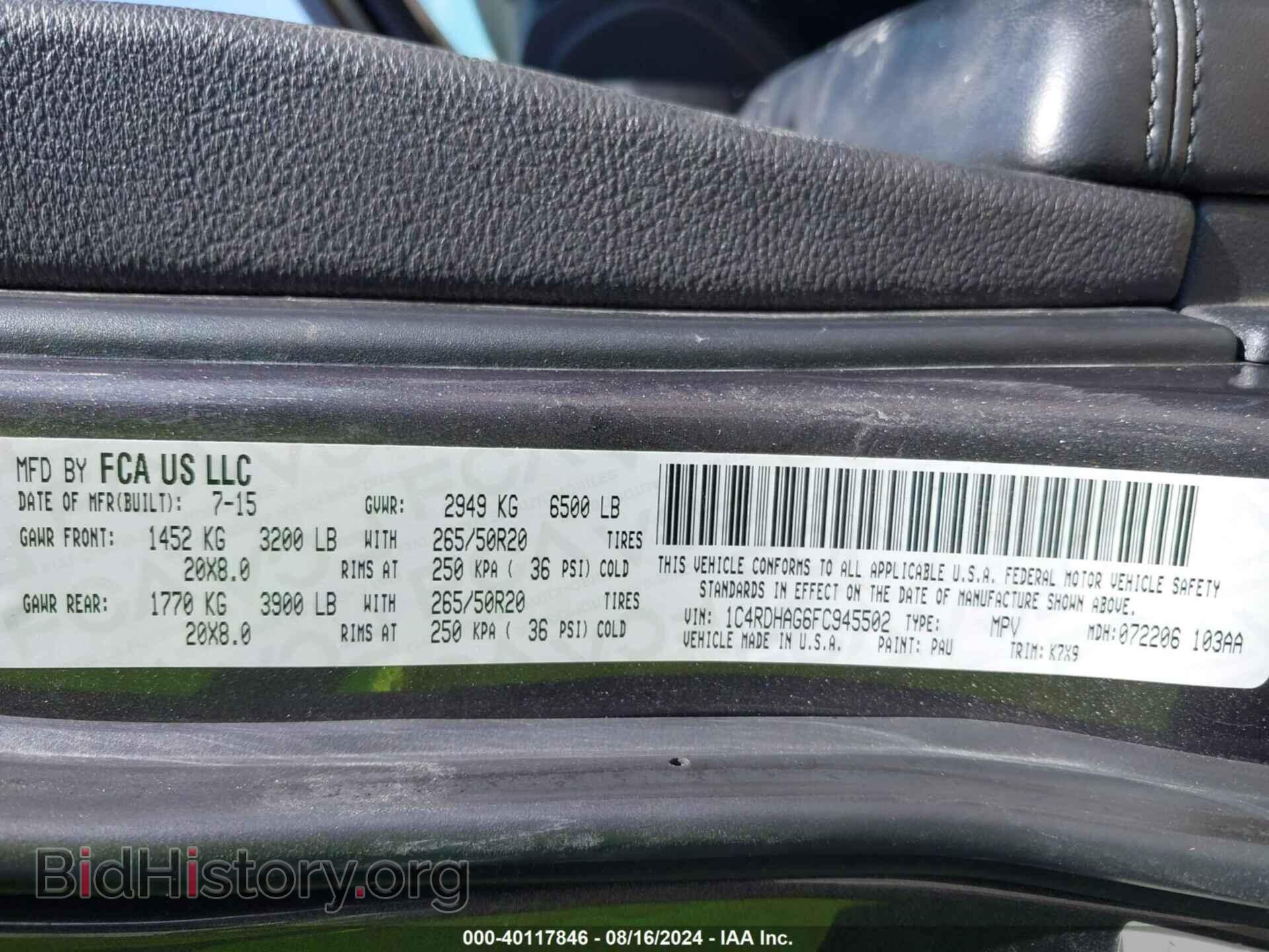 2015 DODGE DURANGO - VIN: 1C4RDHAG6FC945502 - Фото 9