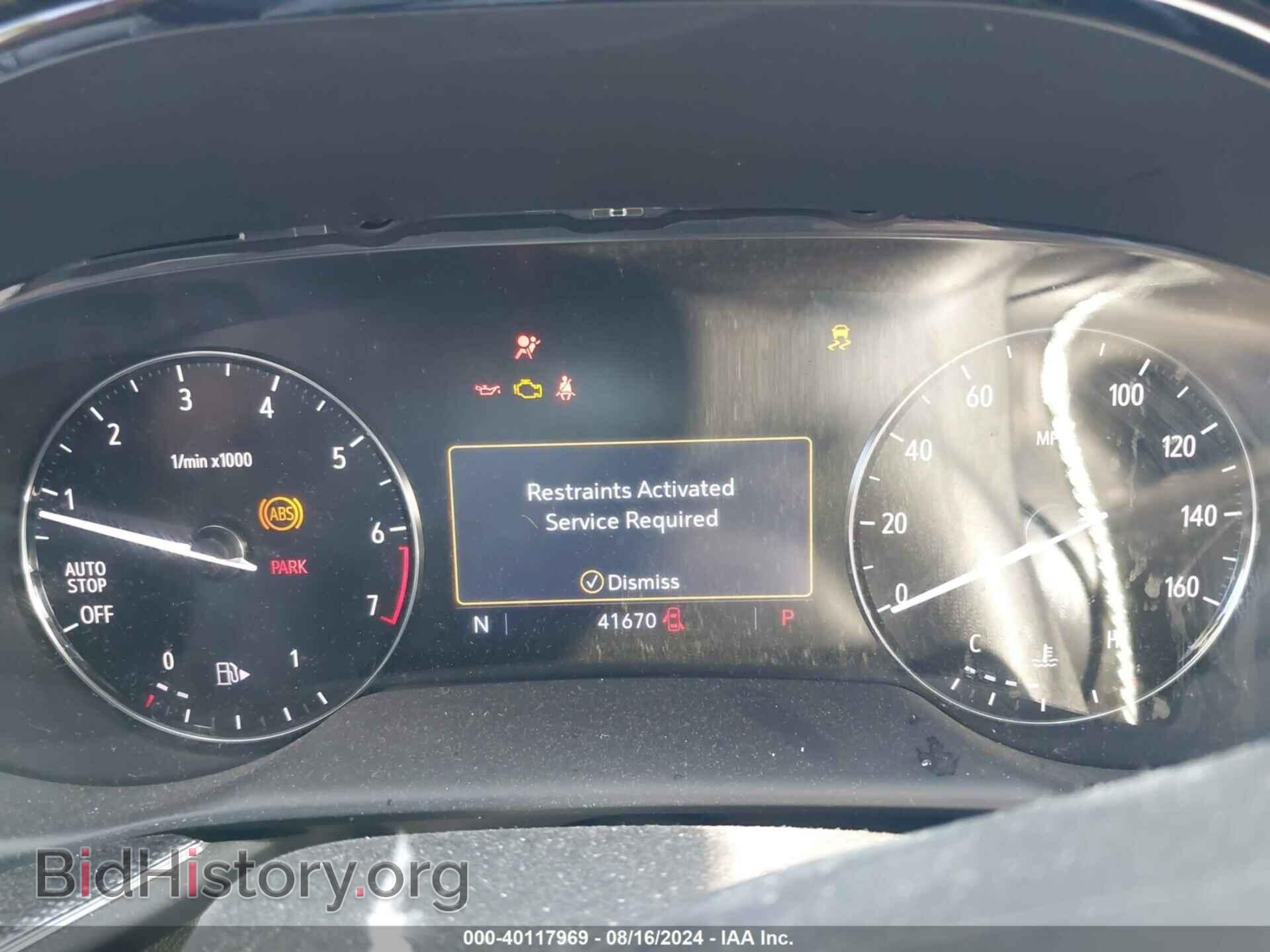 2021 BUICK ENVISION - VIN: LRBAZLR46MD109867 - Фото 7