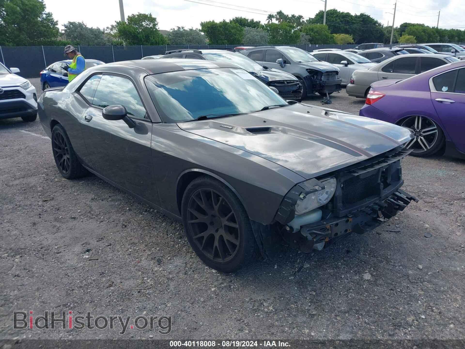 Фотография 2C3CDYBT6DH614404 - DODGE CHALLENGER 2013