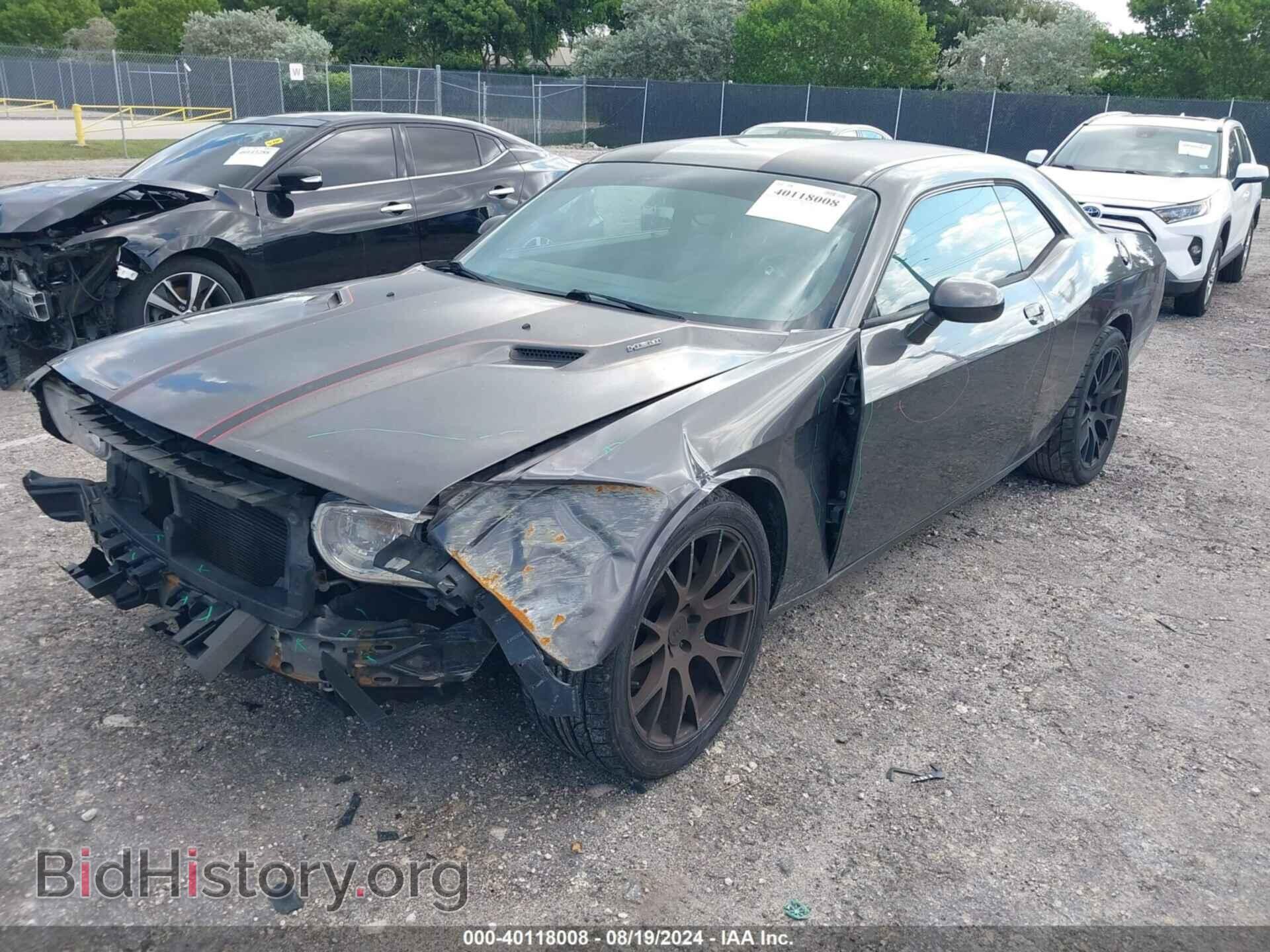 2013 DODGE CHALLENGER - VIN: 2C3CDYBT6DH614404 - Фото 2