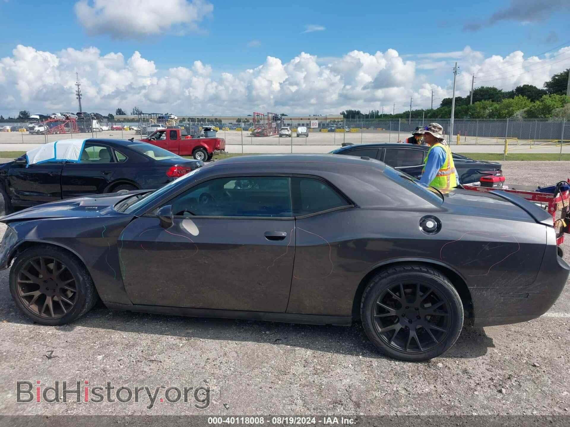2013 DODGE CHALLENGER - VIN: 2C3CDYBT6DH614404 - Фото 14