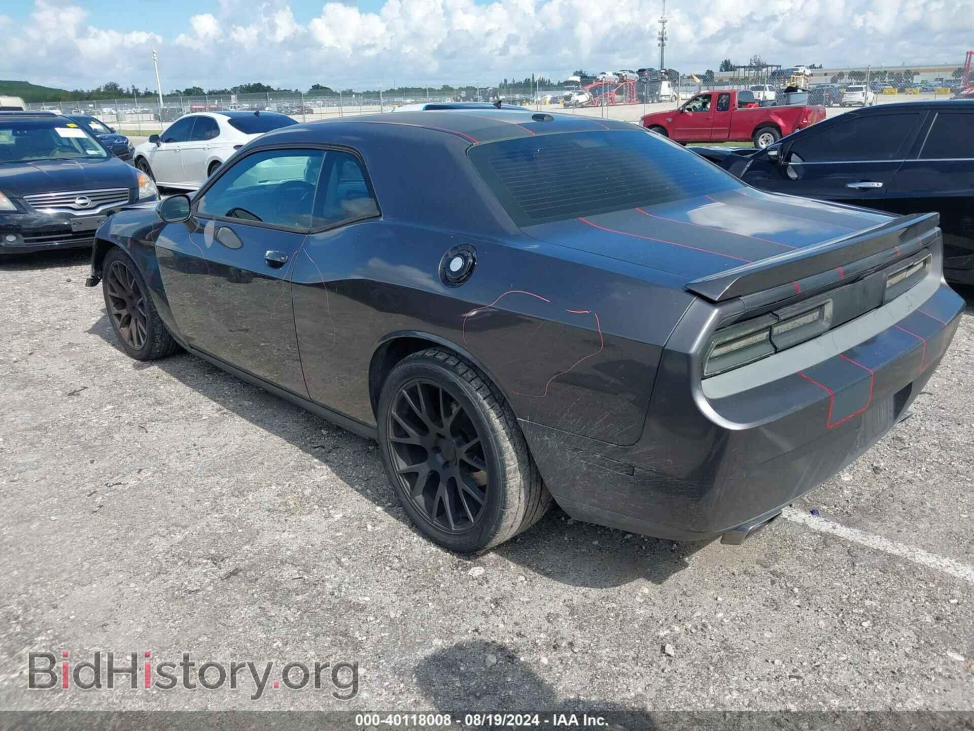 2013 DODGE CHALLENGER - VIN: 2C3CDYBT6DH614404 - Фото 3