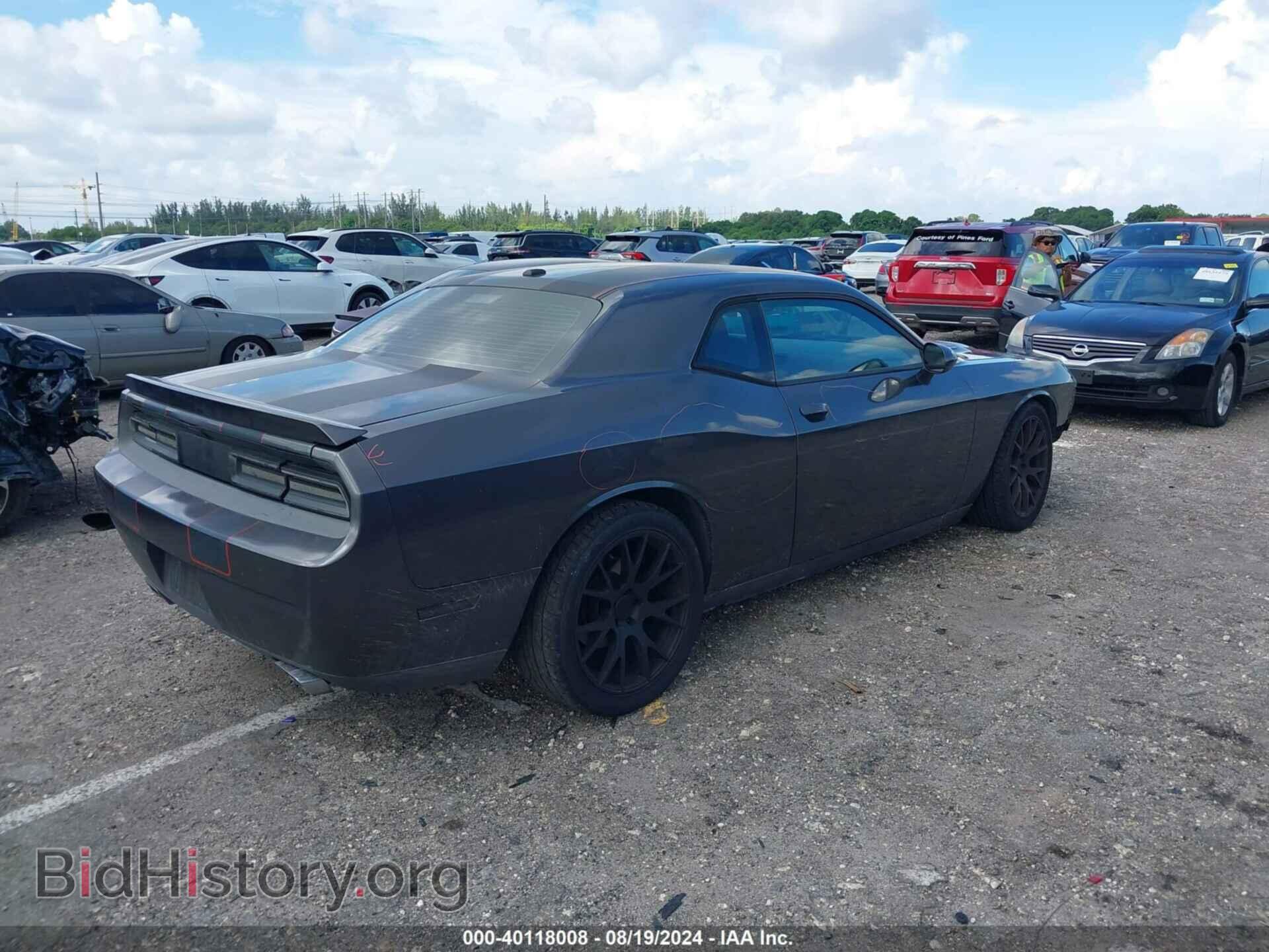 2013 DODGE CHALLENGER - VIN: 2C3CDYBT6DH614404 - Фото 4