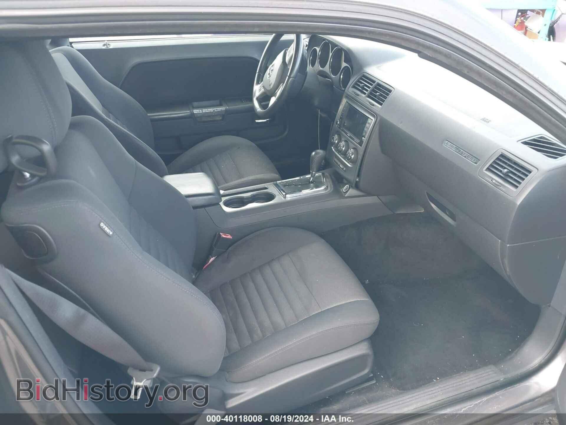 2013 DODGE CHALLENGER - VIN: 2C3CDYBT6DH614404 - Фото 5