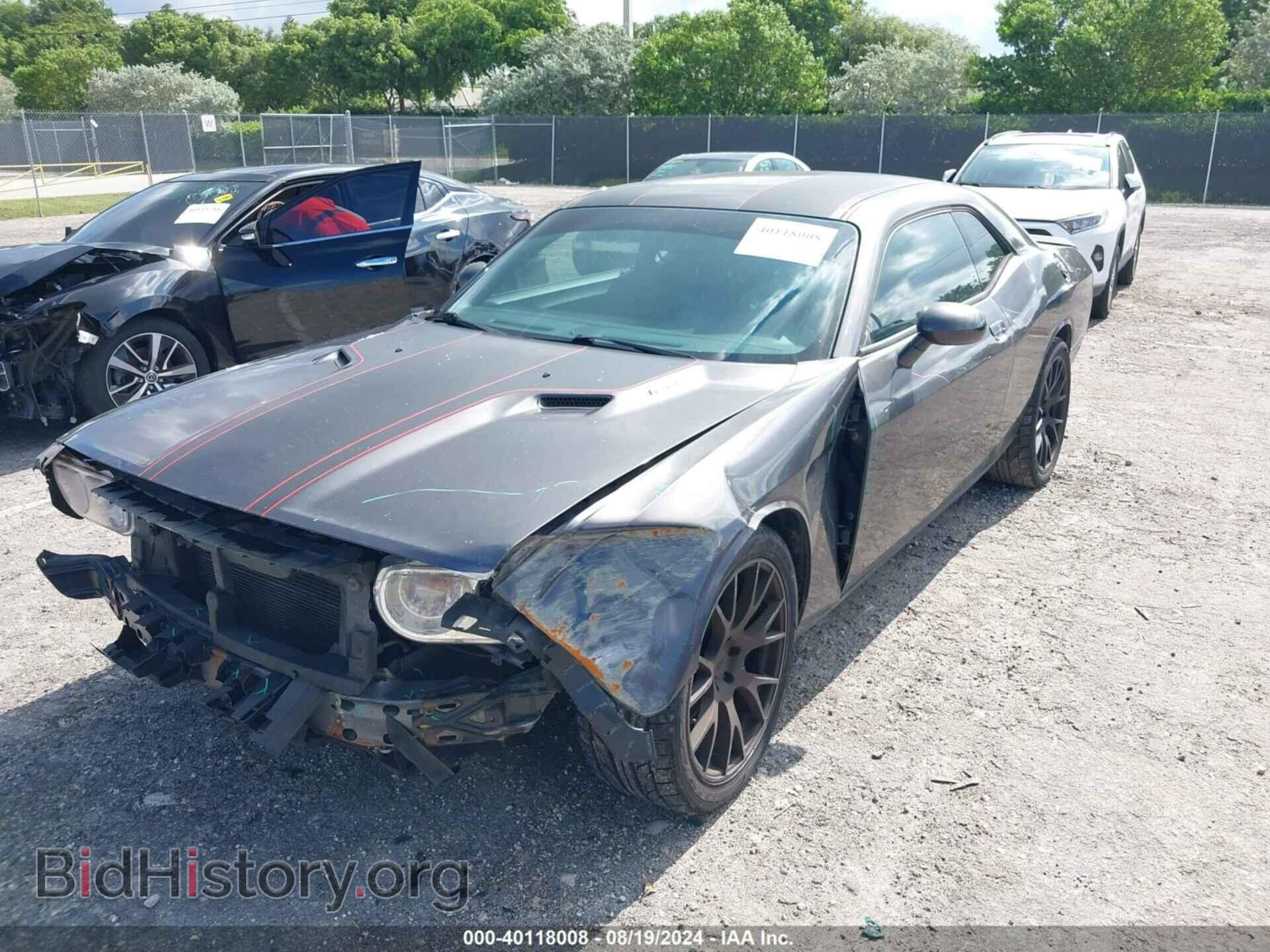 2013 DODGE CHALLENGER - VIN: 2C3CDYBT6DH614404 - Фото 6