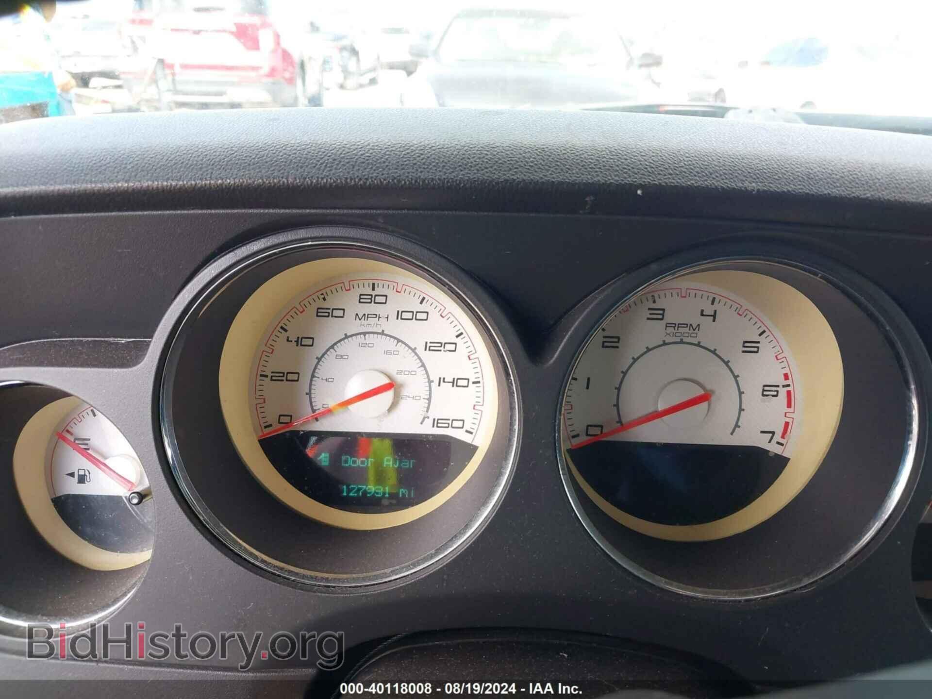 2013 DODGE CHALLENGER - VIN: 2C3CDYBT6DH614404 - Фото 7