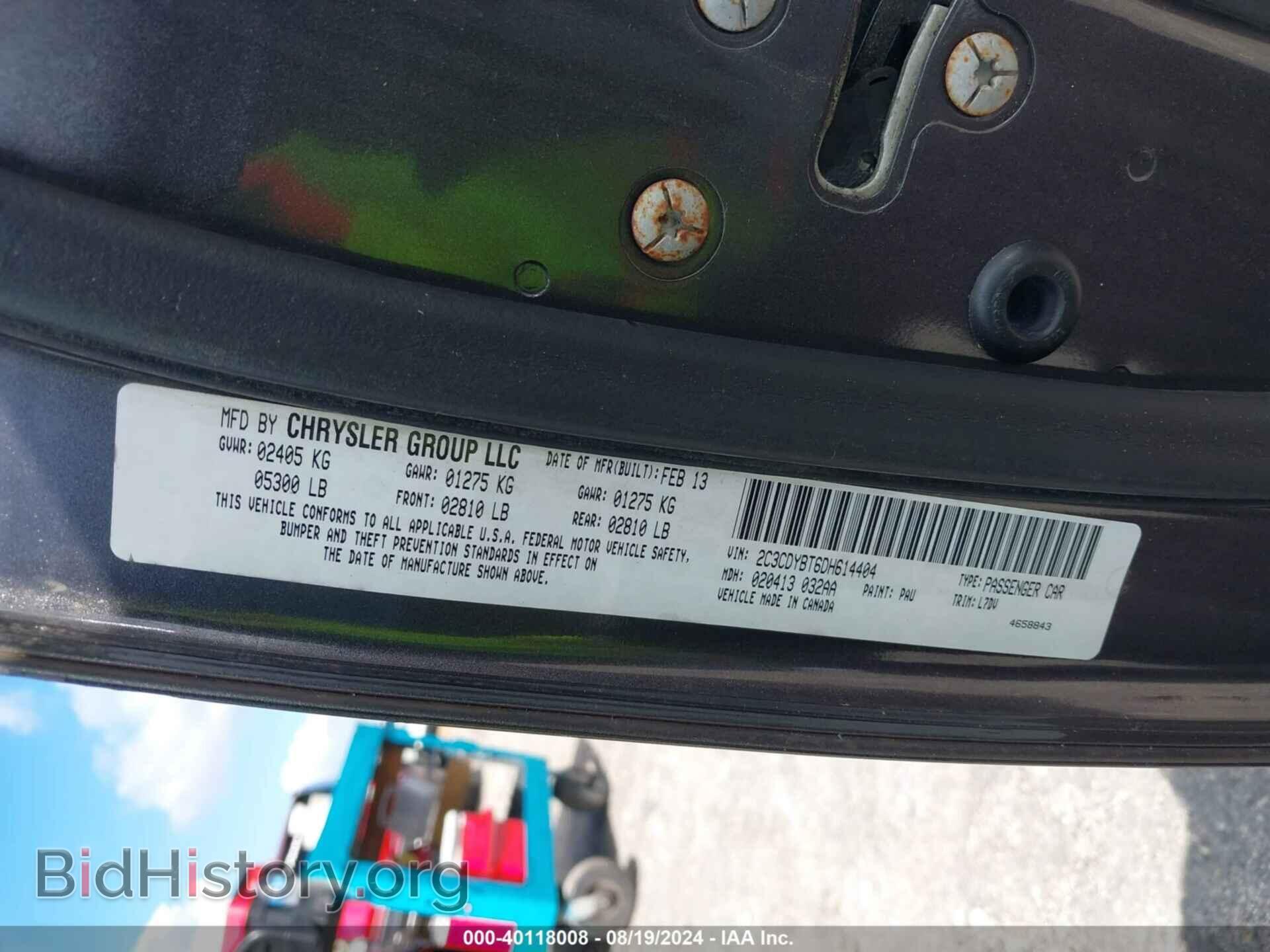 2013 DODGE CHALLENGER - VIN: 2C3CDYBT6DH614404 - Фото 9