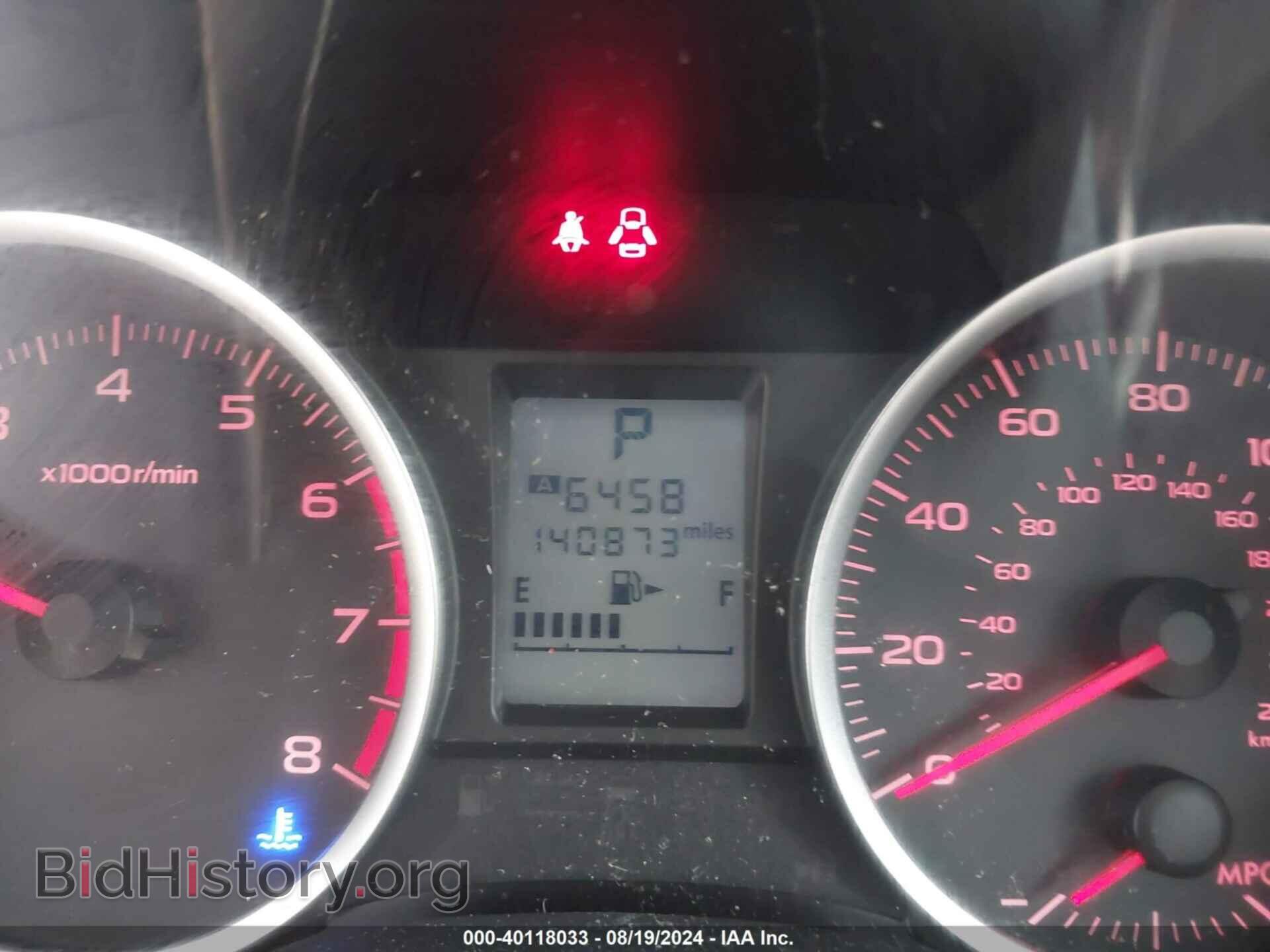 2014 SUBARU FORESTER - VIN: JF2SJAAC3EH515380 - Фото 16