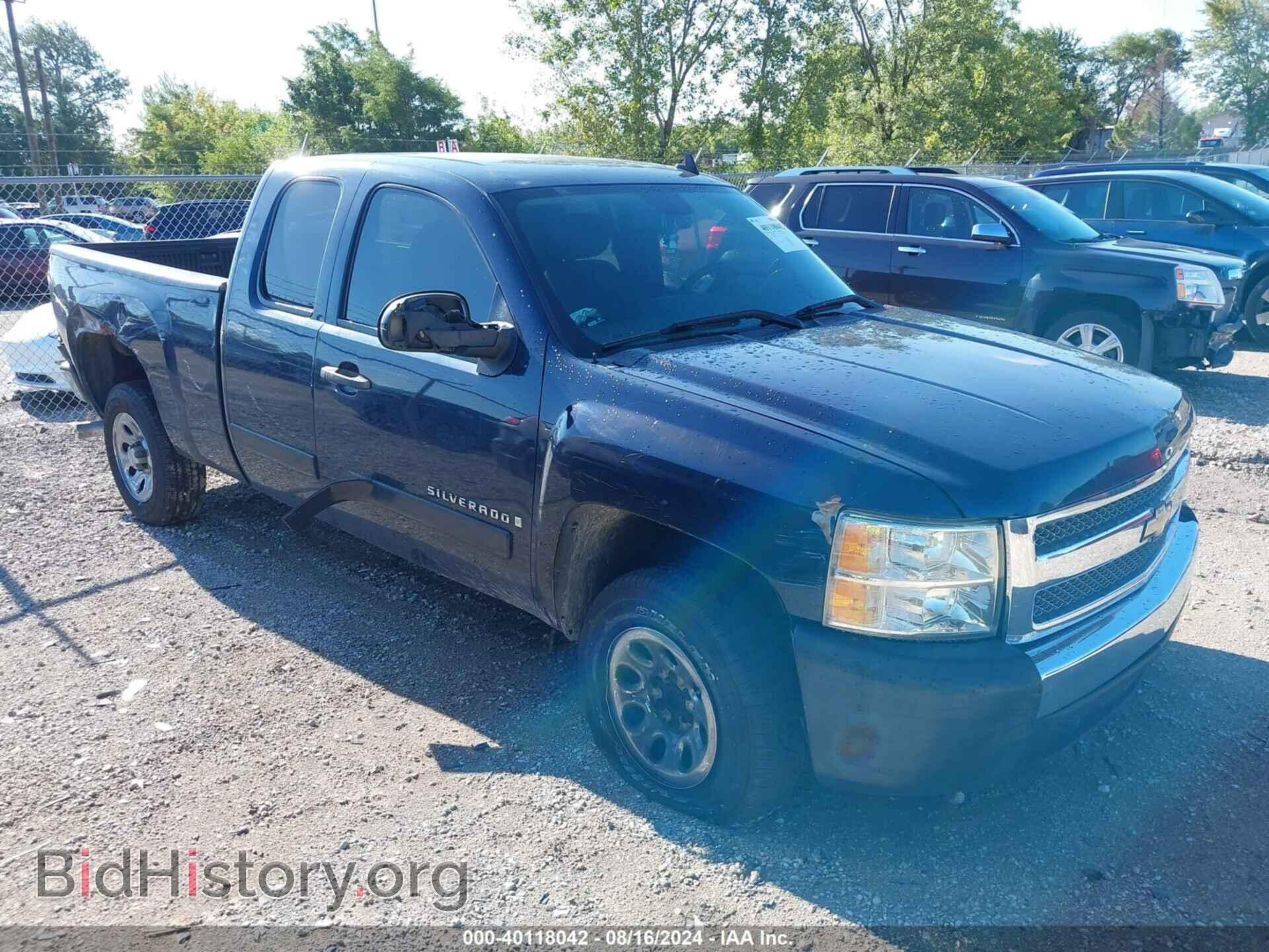 Фотография 2GCEC19C481247845 - CHEVROLET SILVERADO 1500 2008