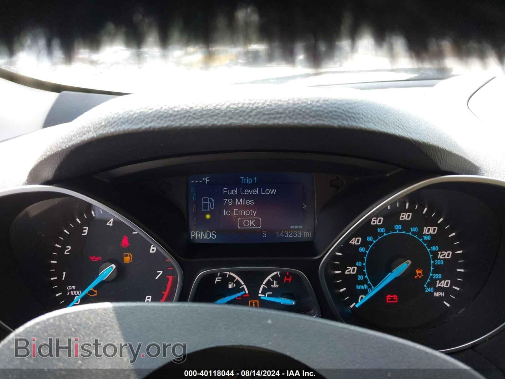 2014 FORD ESCAPE - VIN: 1FMCU0G93EUC64668 - Фото 7