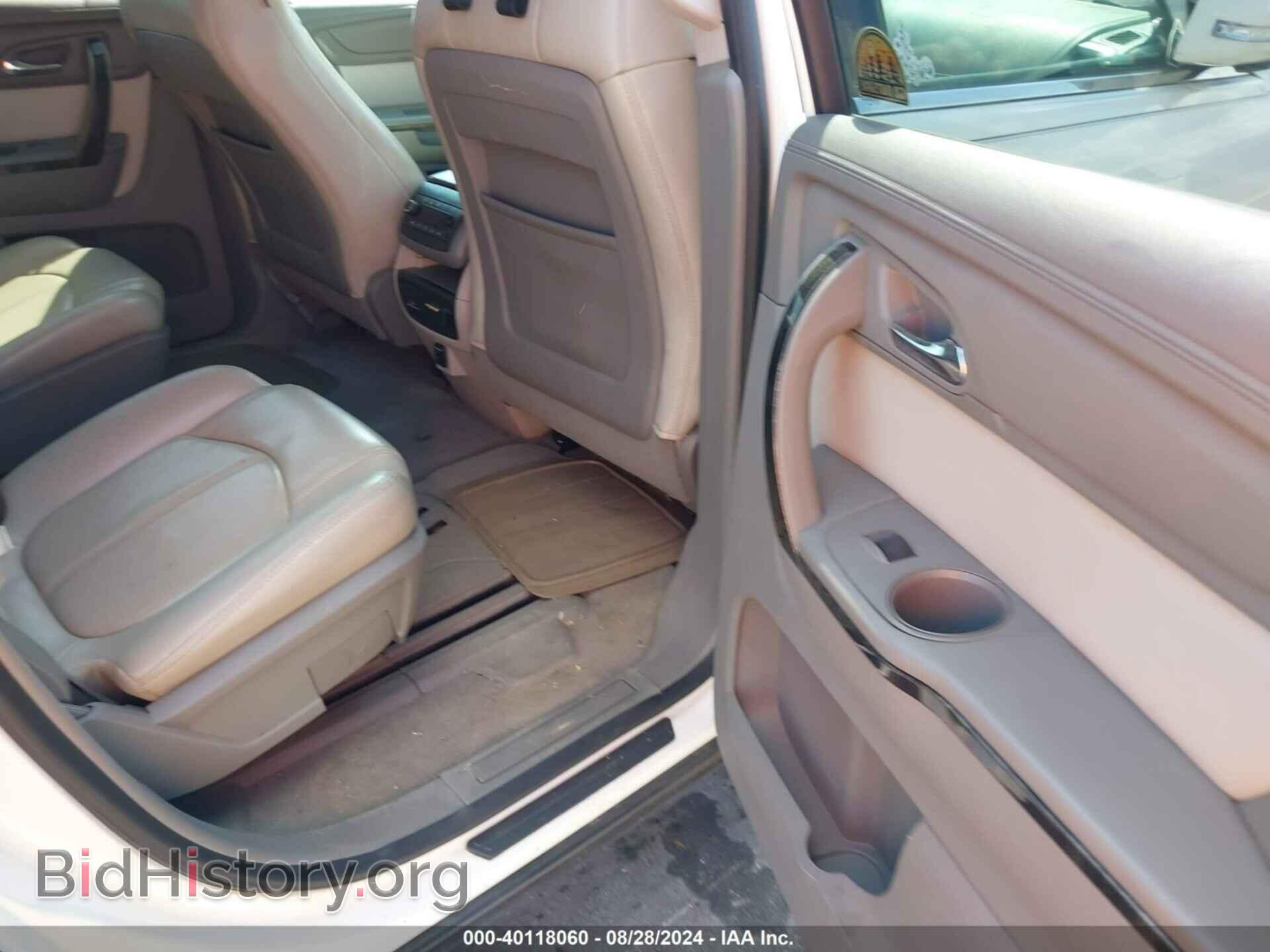 2015 GMC ACADIA - VIN: 1GKKRRKD3FJ236653 - Фото 8