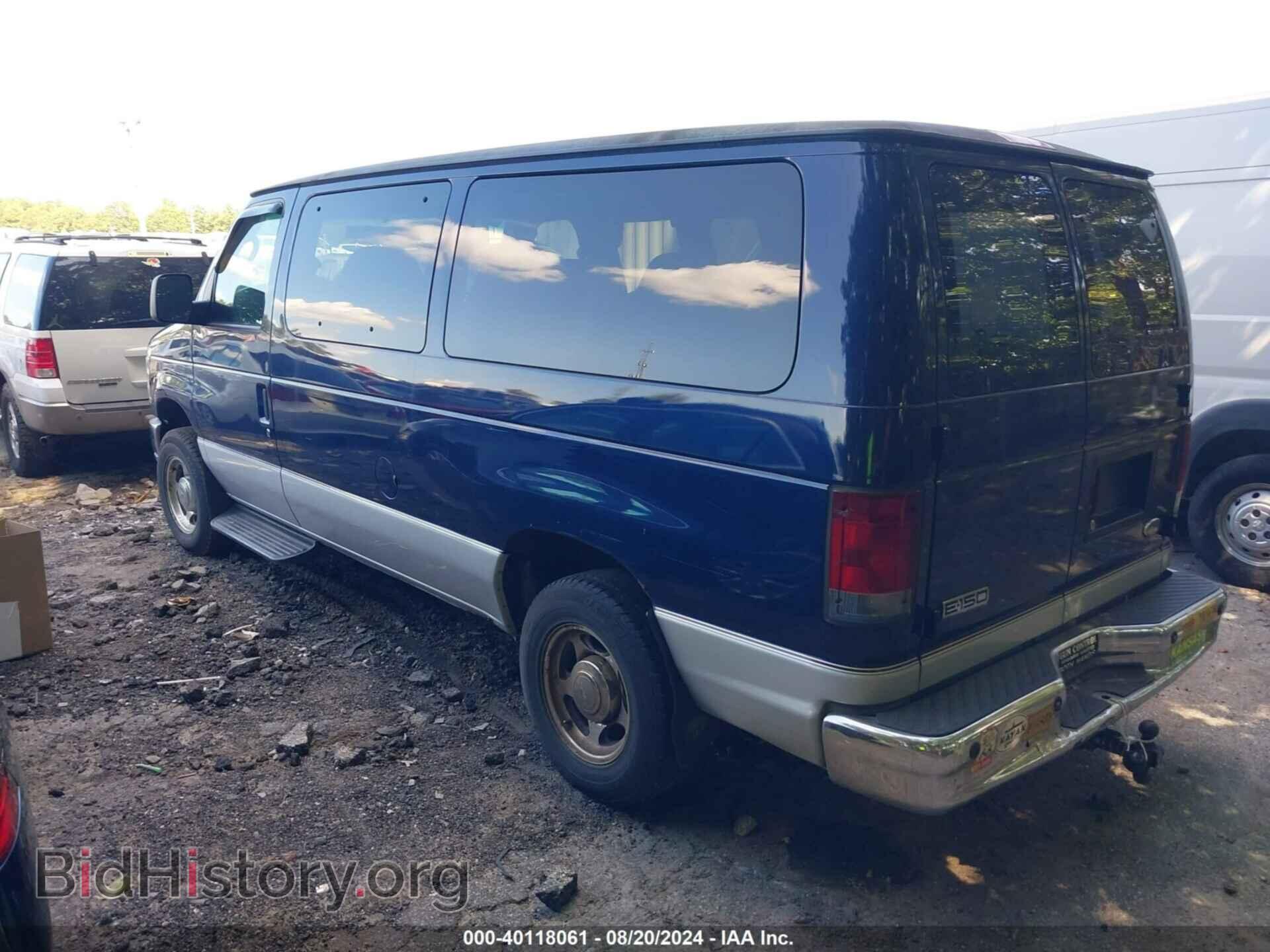 2008 FORD E-150 - VIN: 1FMNE11W78DB44581 - Фото 3