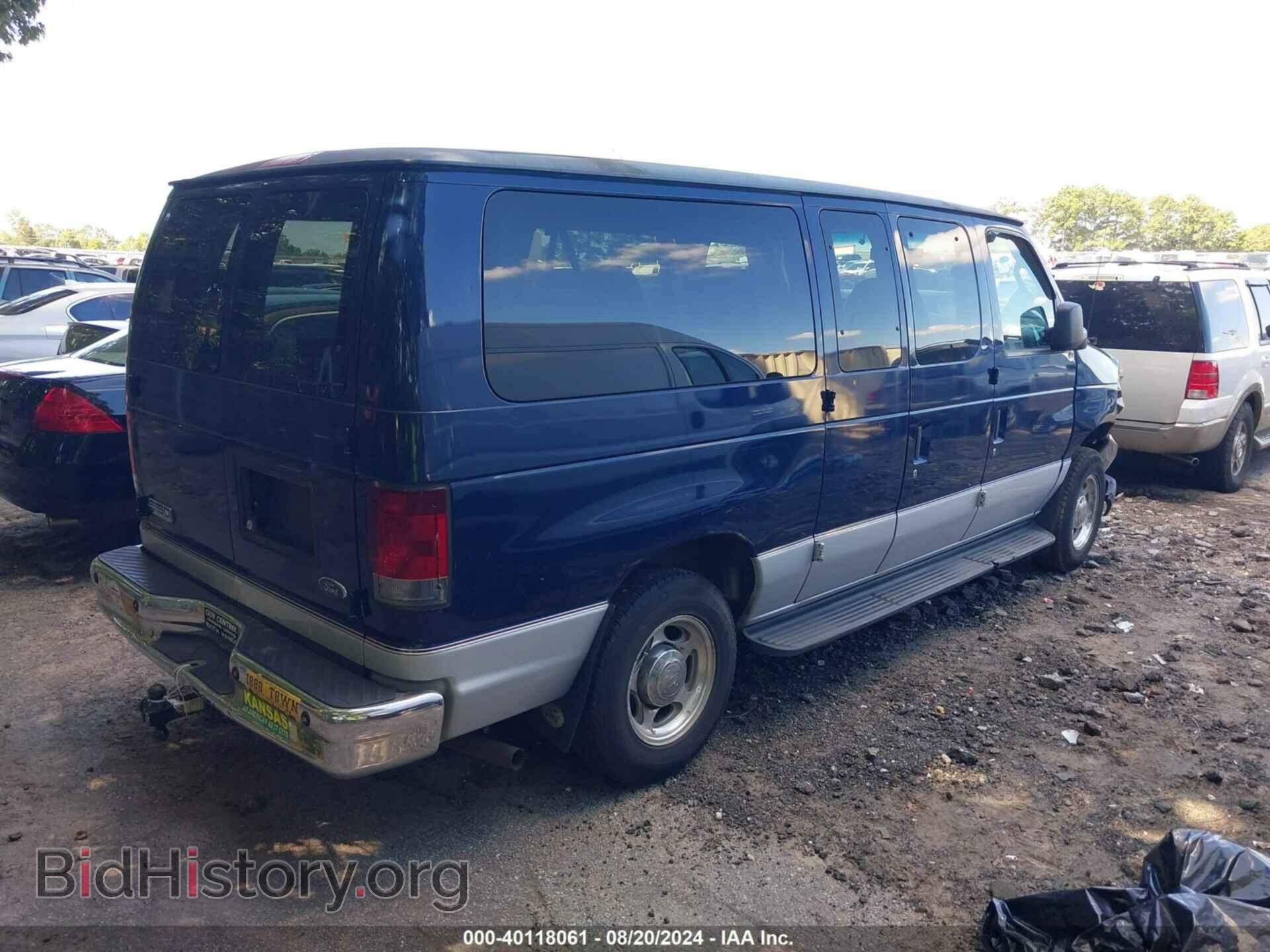 2008 FORD E-150 - VIN: 1FMNE11W78DB44581 - Фото 4