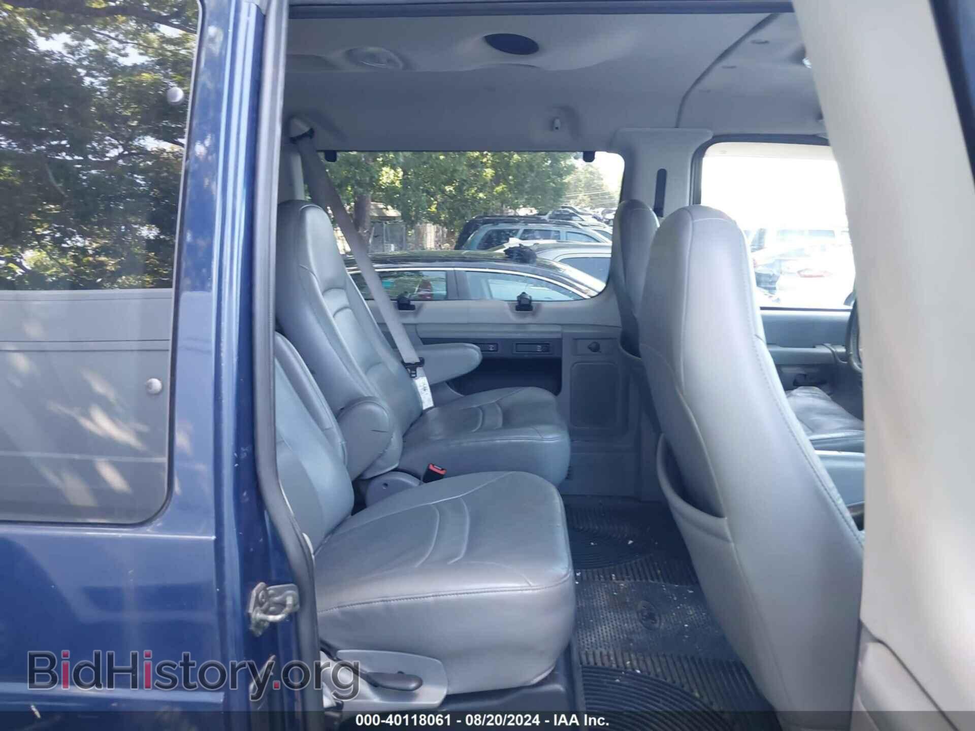 2008 FORD E-150 - VIN: 1FMNE11W78DB44581 - Фото 8