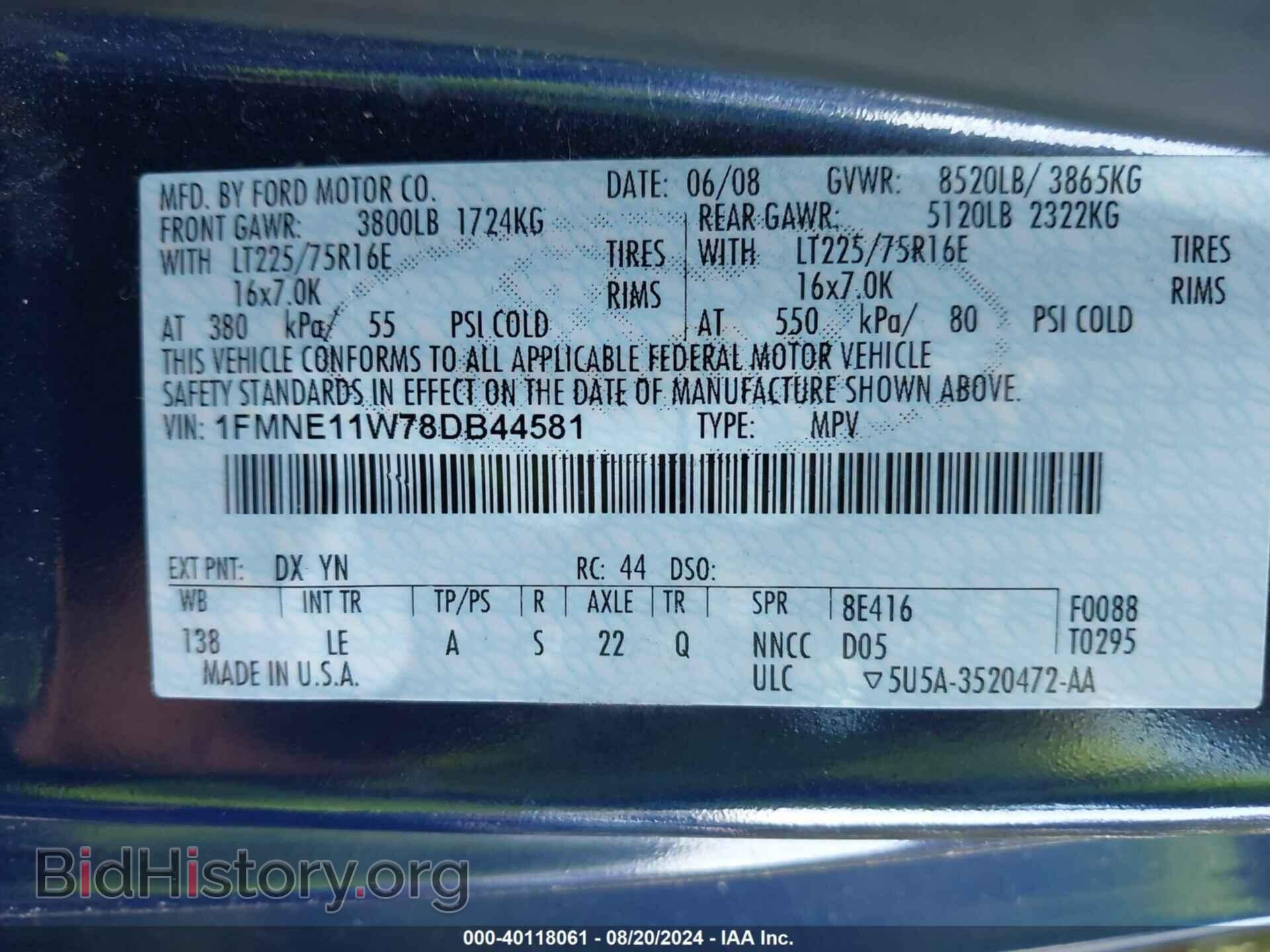 2008 FORD E-150 - VIN: 1FMNE11W78DB44581 - Фото 9