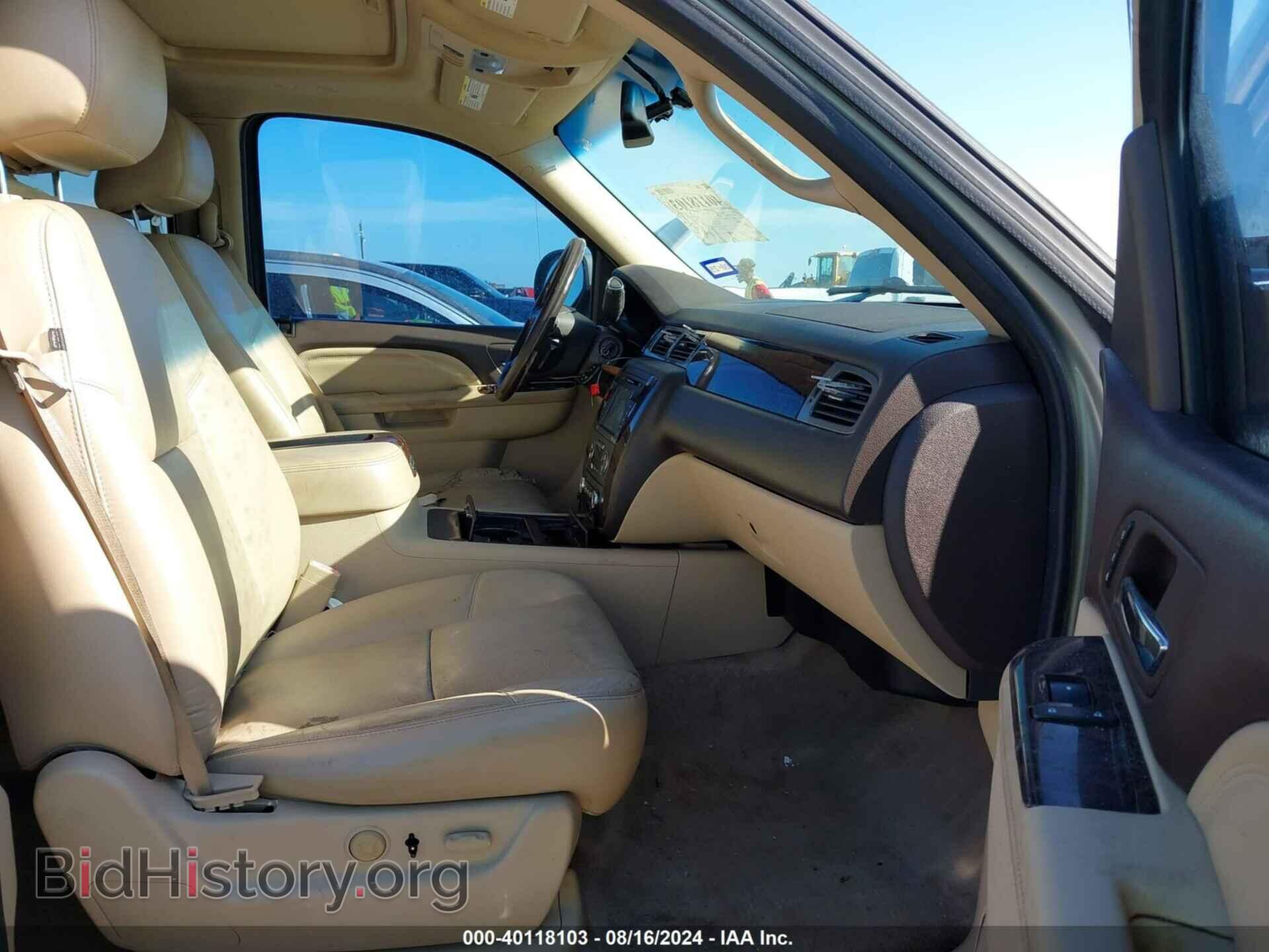2013 GMC YUKON - VIN: 1GKS2EEF4DR307576 - Фото 5