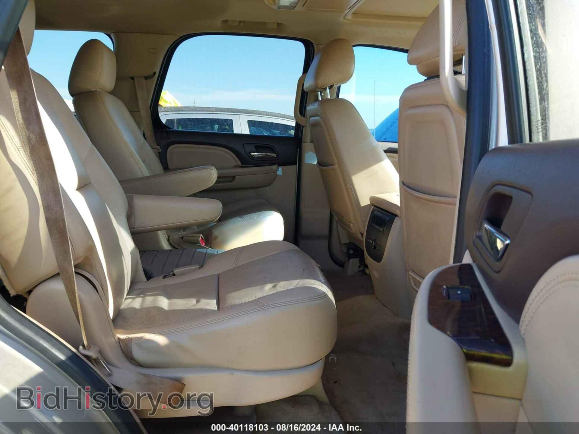 2013 GMC YUKON - VIN: 1GKS2EEF4DR307576 - Фото 8