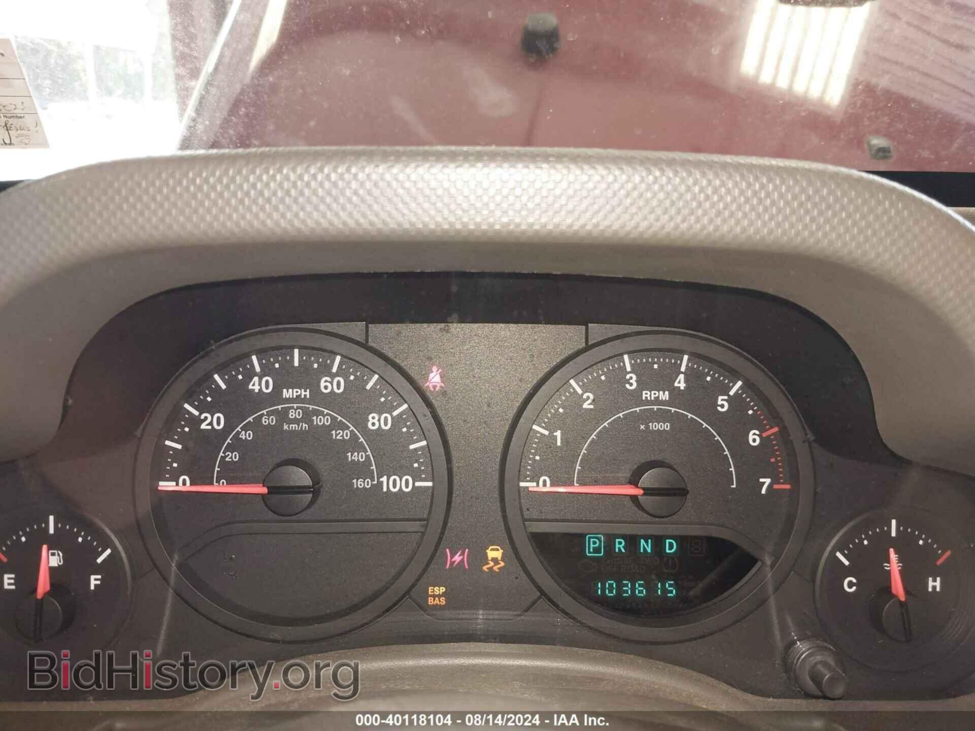 2007 JEEP WRANGLER - VIN: 1J4FA24117L189265 - Фото 7