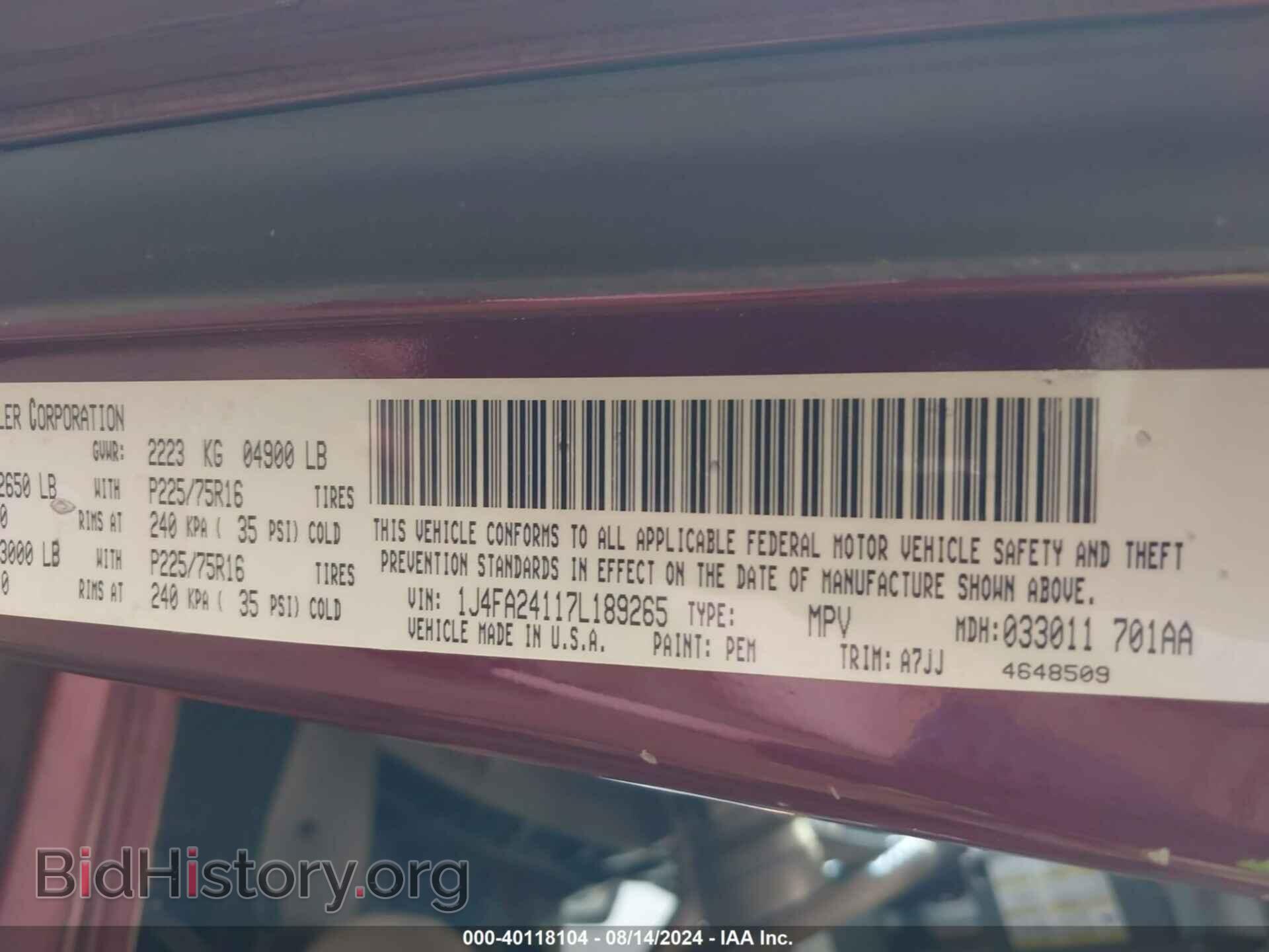 2007 JEEP WRANGLER - VIN: 1J4FA24117L189265 - Фото 9