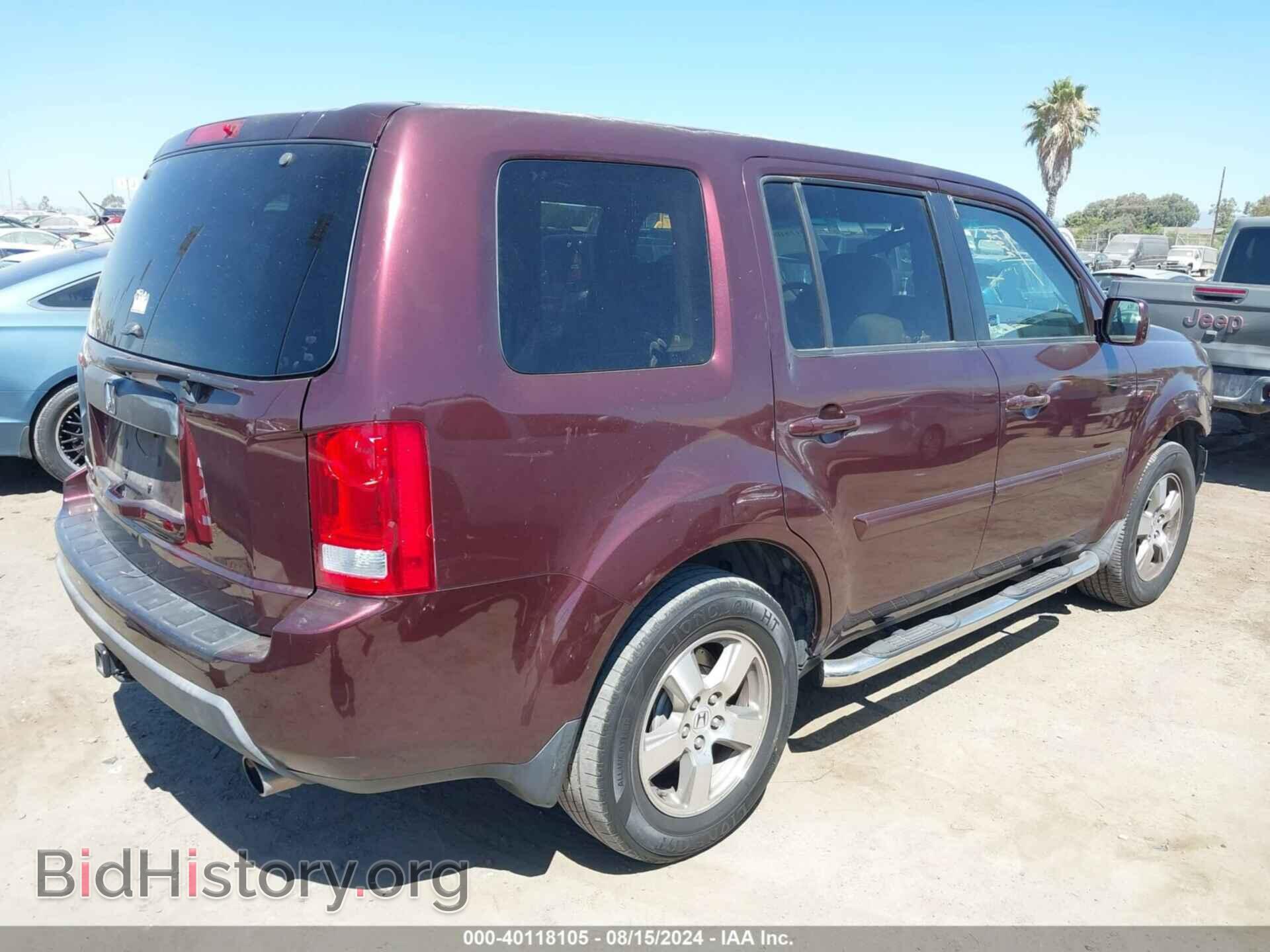 2010 HONDA PILOT - VIN: 5FNYF3H22AB018799 - Фото 4
