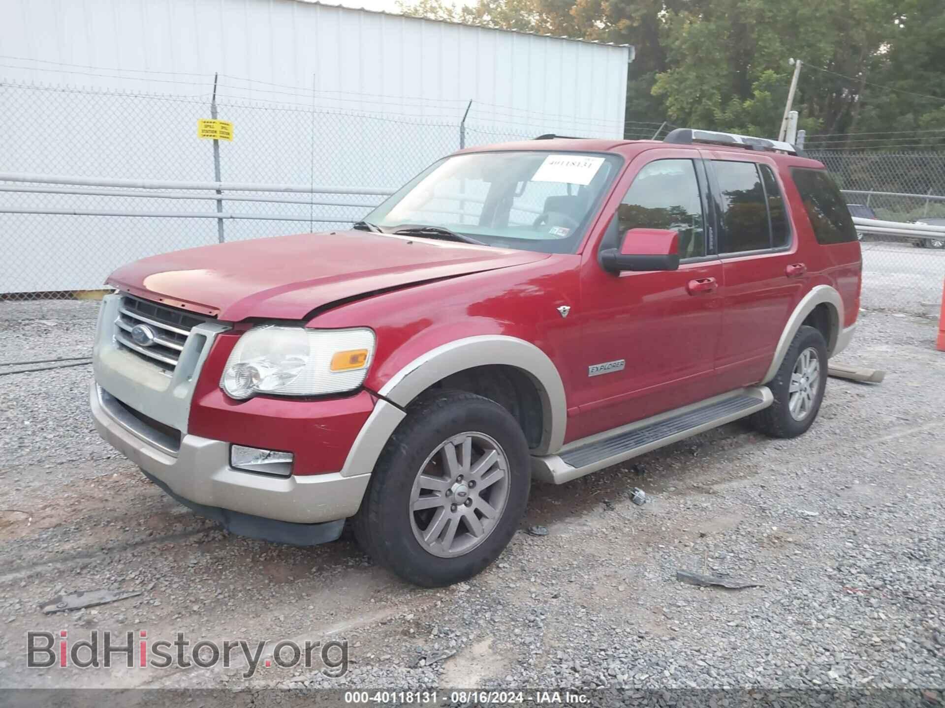 2007 FORD EXPLORER - VIN: 1FMEU74867UA37863 - Фото 2