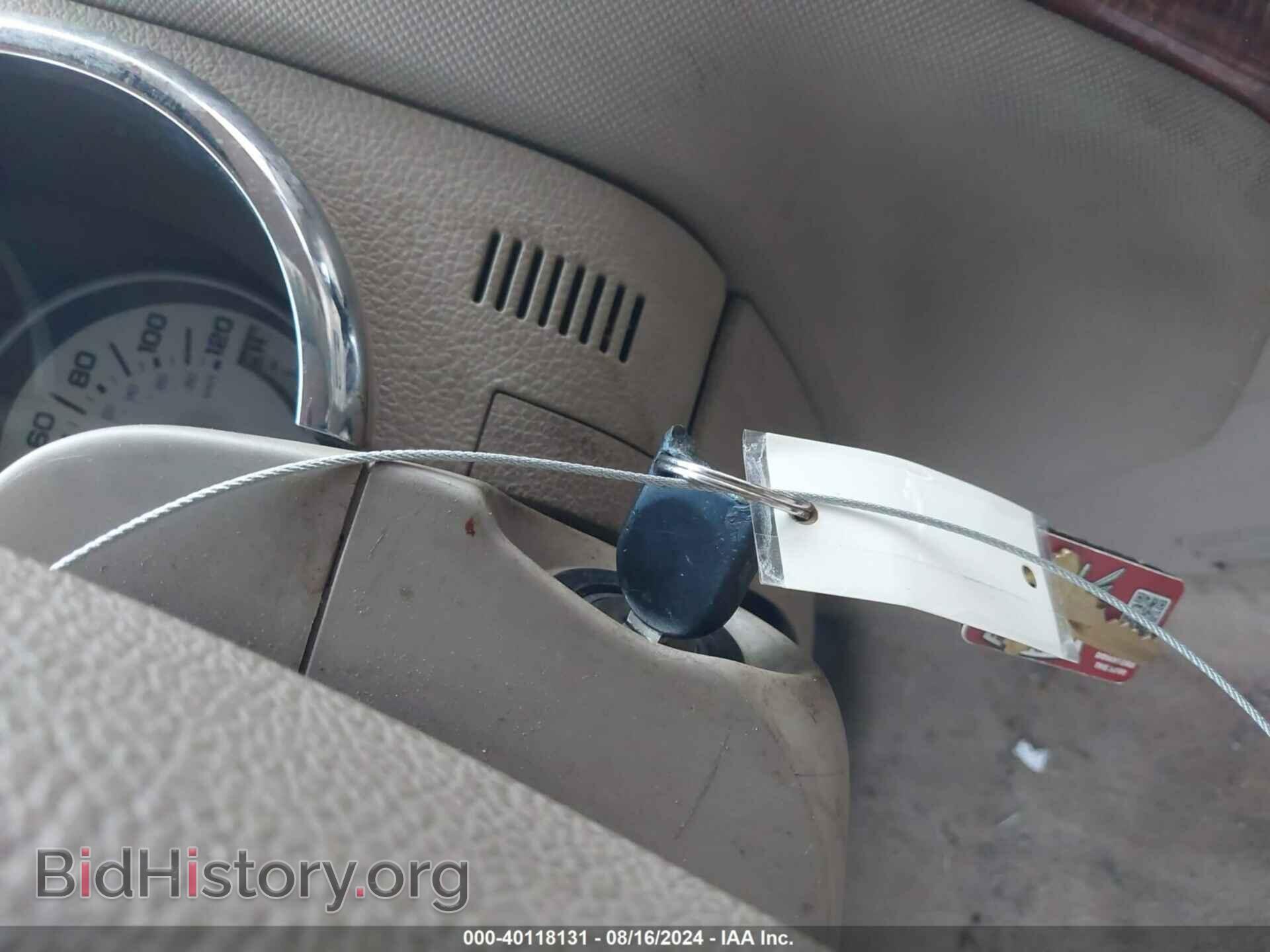 2007 FORD EXPLORER - VIN: 1FMEU74867UA37863 - Фото 11