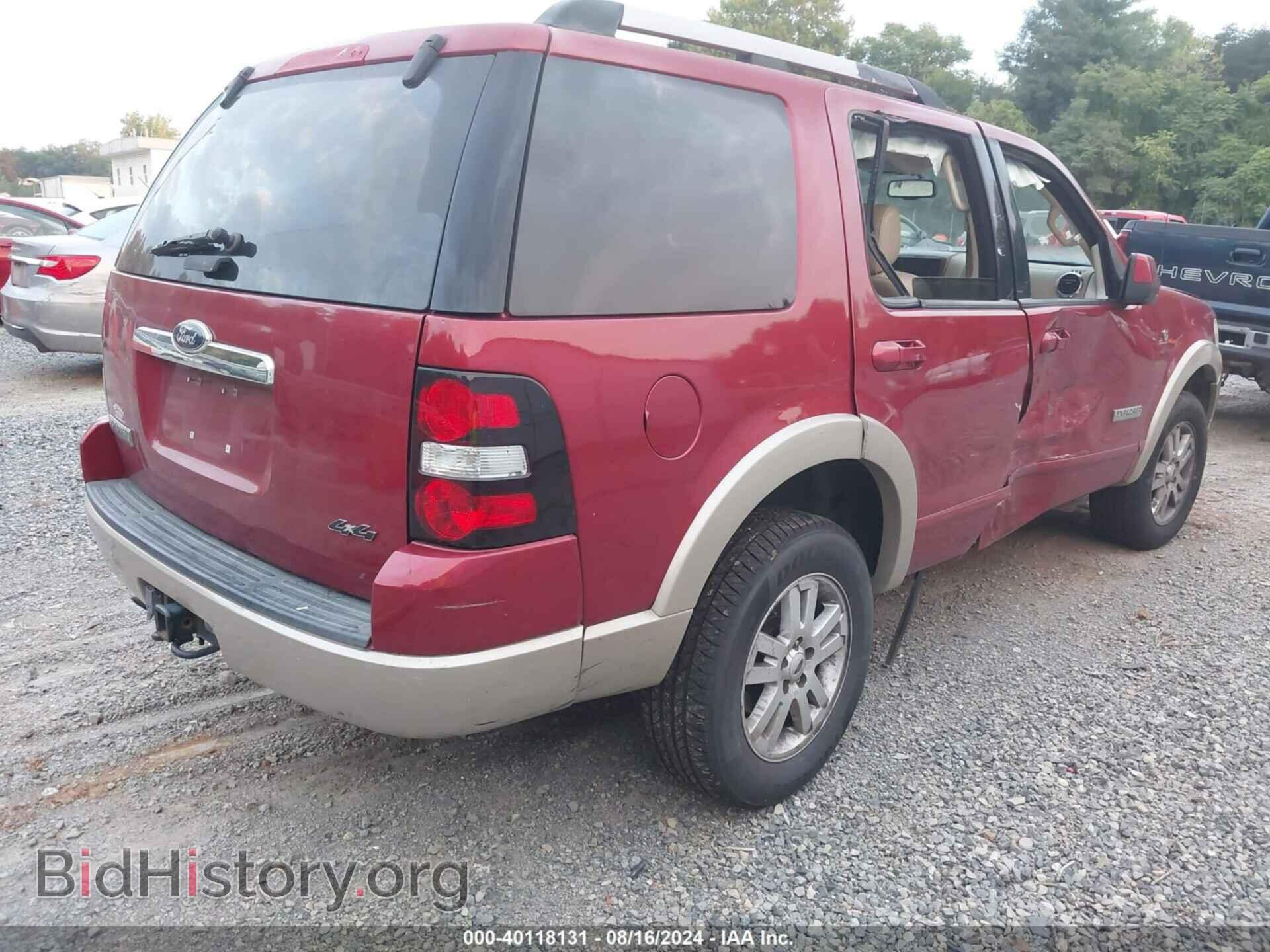 2007 FORD EXPLORER - VIN: 1FMEU74867UA37863 - Фото 4