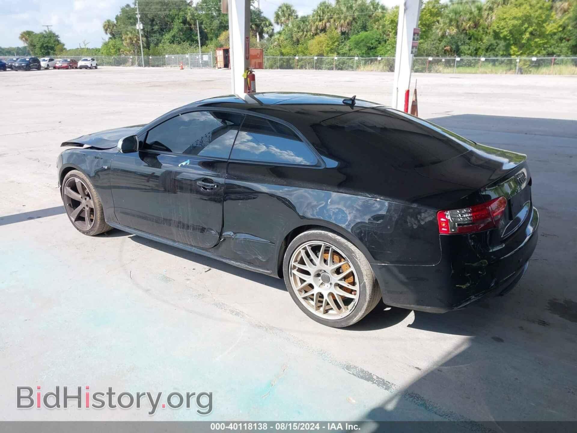 2011 AUDI S5 - VIN: WAUCVAFR8BA044185 - Фото 3
