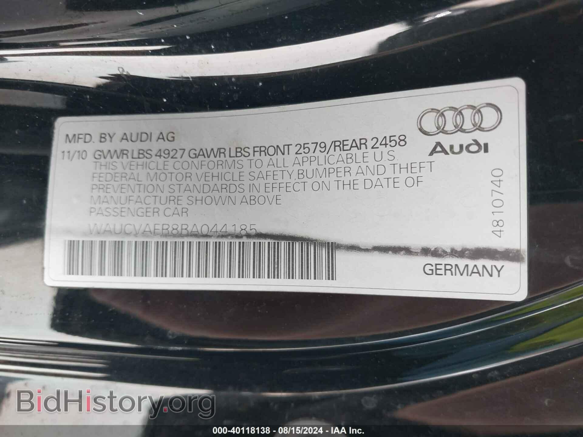 2011 AUDI S5 - VIN: WAUCVAFR8BA044185 - Фото 9