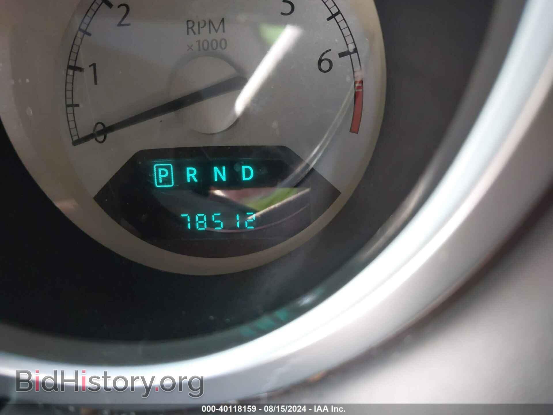 2008 CHRYSLER SEBRING - VIN: 1C3LC56R98N197700 - Фото 7