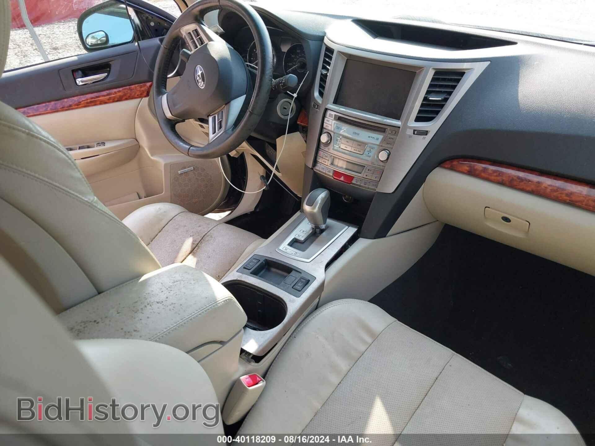 2012 SUBARU OUTBACK - VIN: 4S4BRBLC4C3260450 - Фото 5