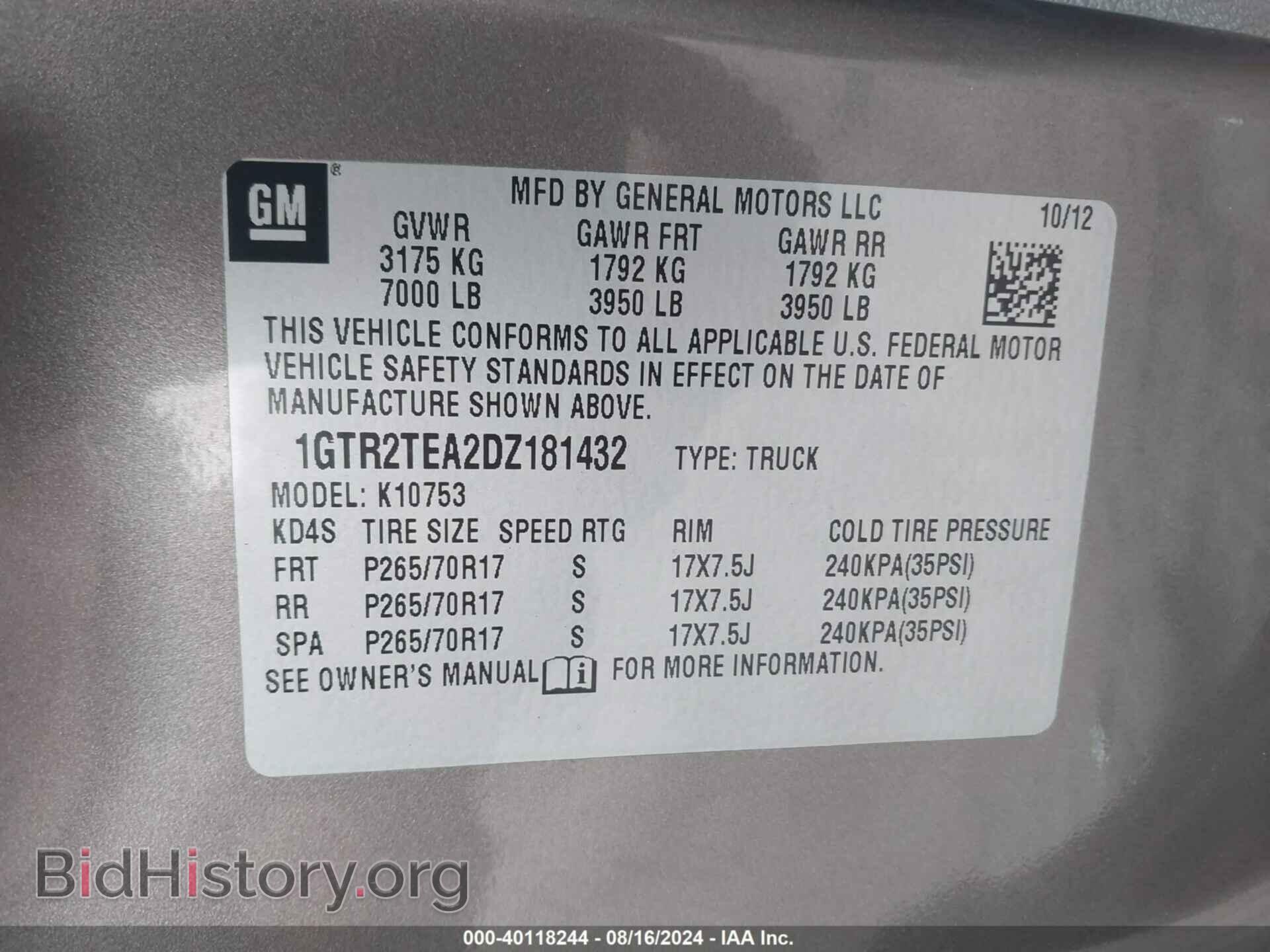 2013 GMC SIERRA 1500 - VIN: 1GTR2TEA2DZ181432 - Фото 9