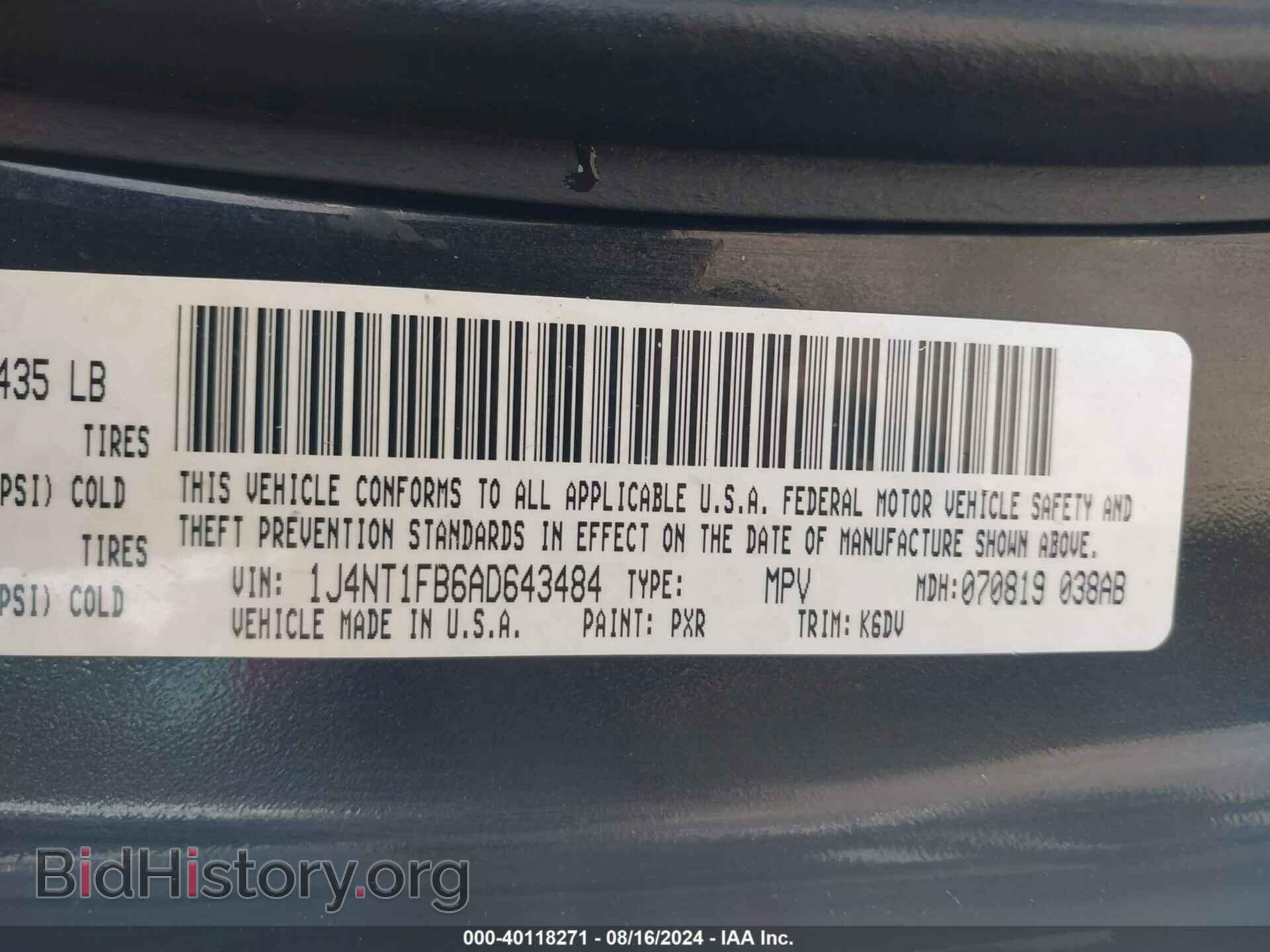 2010 JEEP COMPASS - VIN: 1J4NT1FB6AD643484 - Фото 9