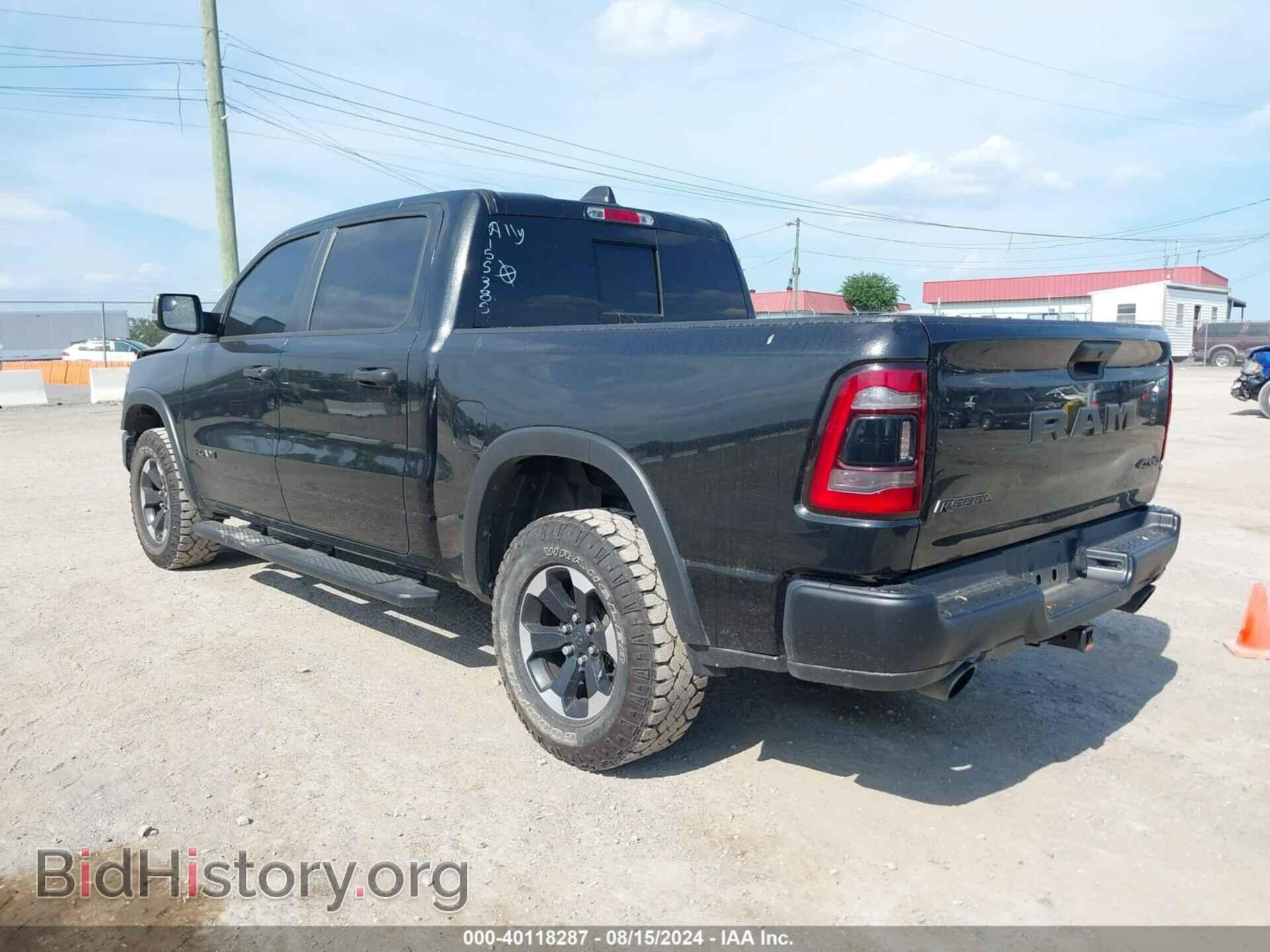 2022 RAM 1500 - VIN: 1C6SRFLT6NN155385 - Фото 3