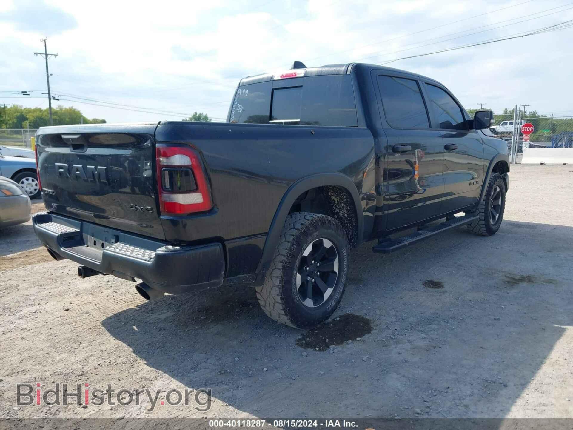 2022 RAM 1500 - VIN: 1C6SRFLT6NN155385 - Фото 4