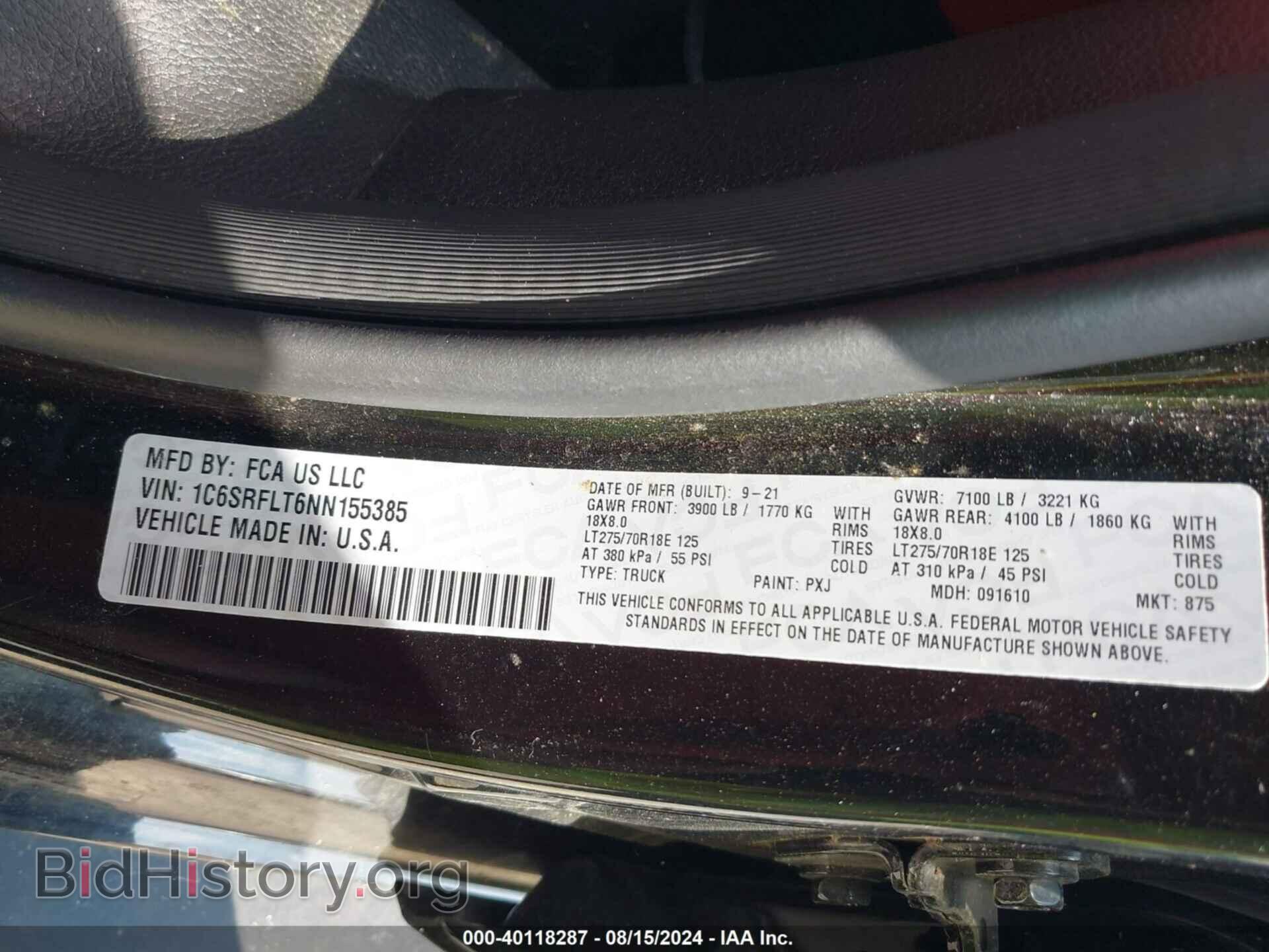 2022 RAM 1500 - VIN: 1C6SRFLT6NN155385 - Фото 9