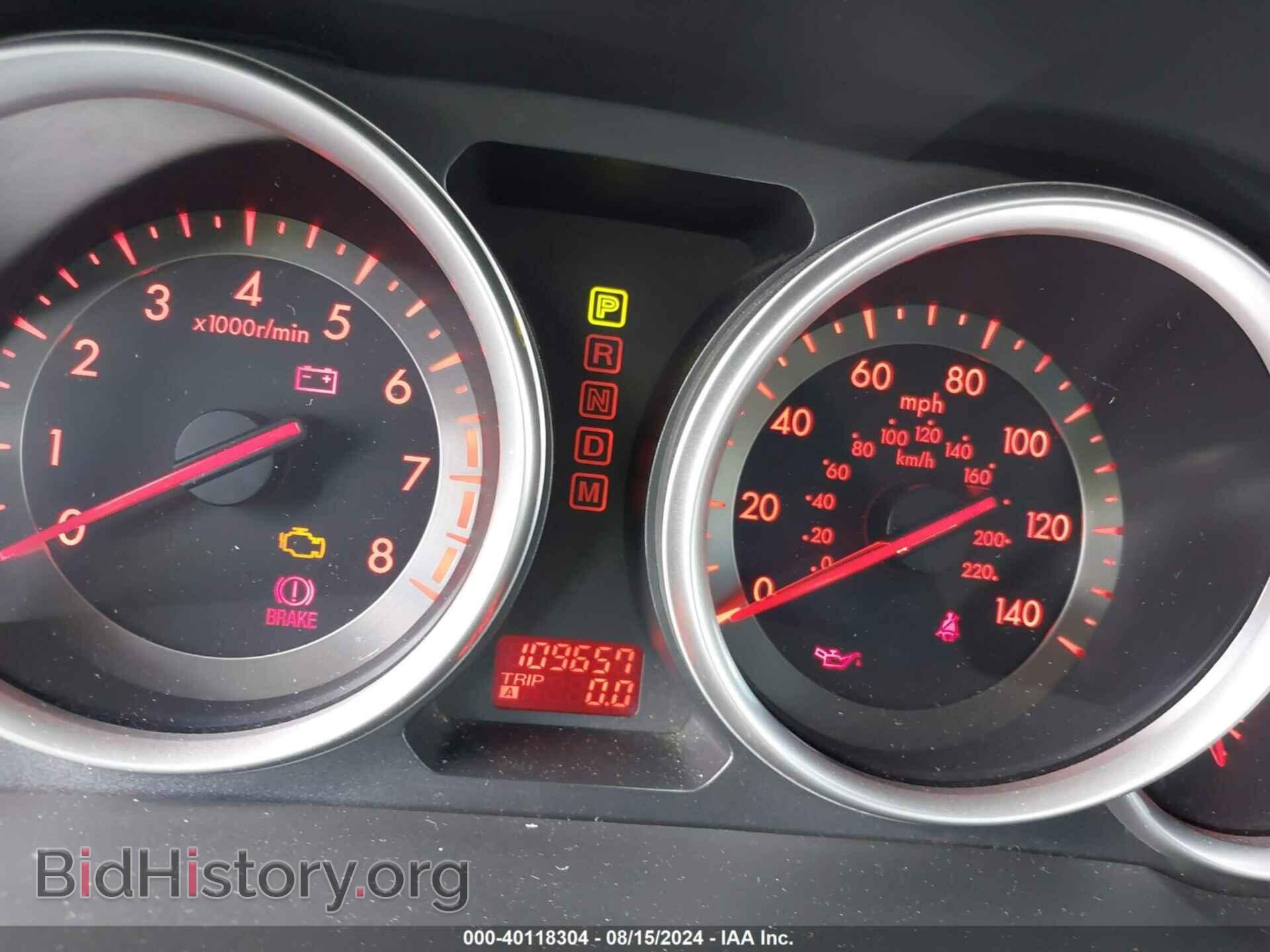 2009 MAZDA CX-9 - VIN: JM3TB28V790166393 - Фото 7