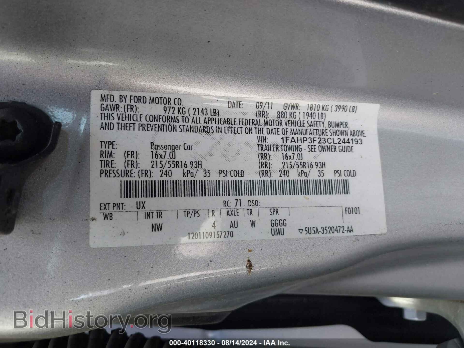 2012 FORD FOCUS - VIN: 1FAHP3F23CL244193 - Фото 9