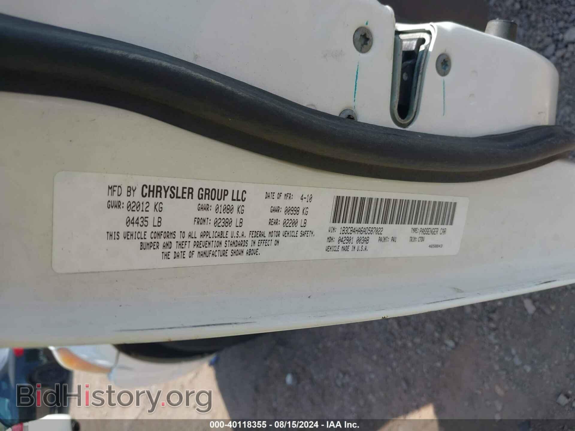 2010 DODGE CALIBER - VIN: 1B3CB4HA6AD587022 - Photo 9