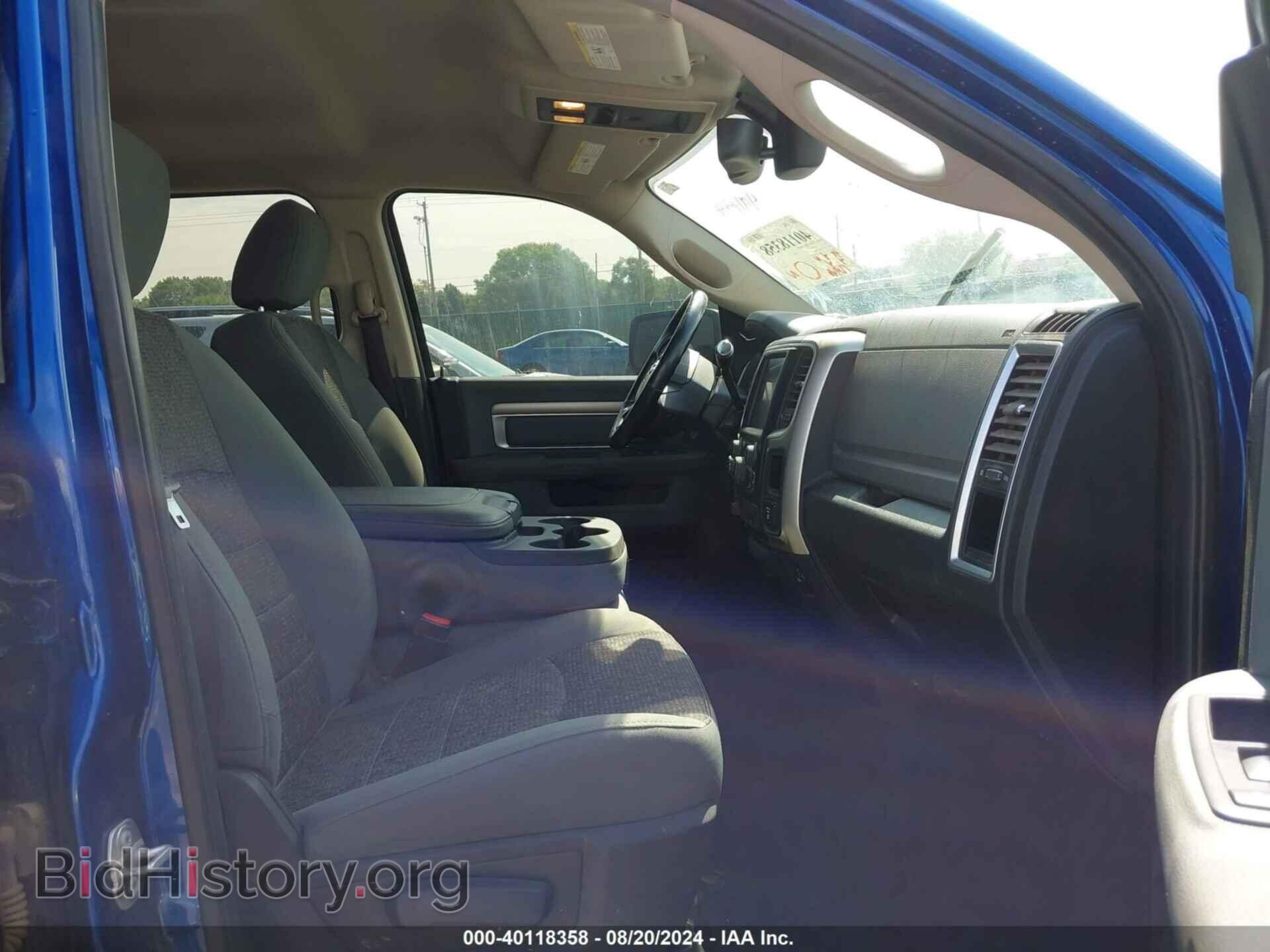 2016 RAM 2500 - VIN: 3C6UR5DJ0GG298943 - Фото 5