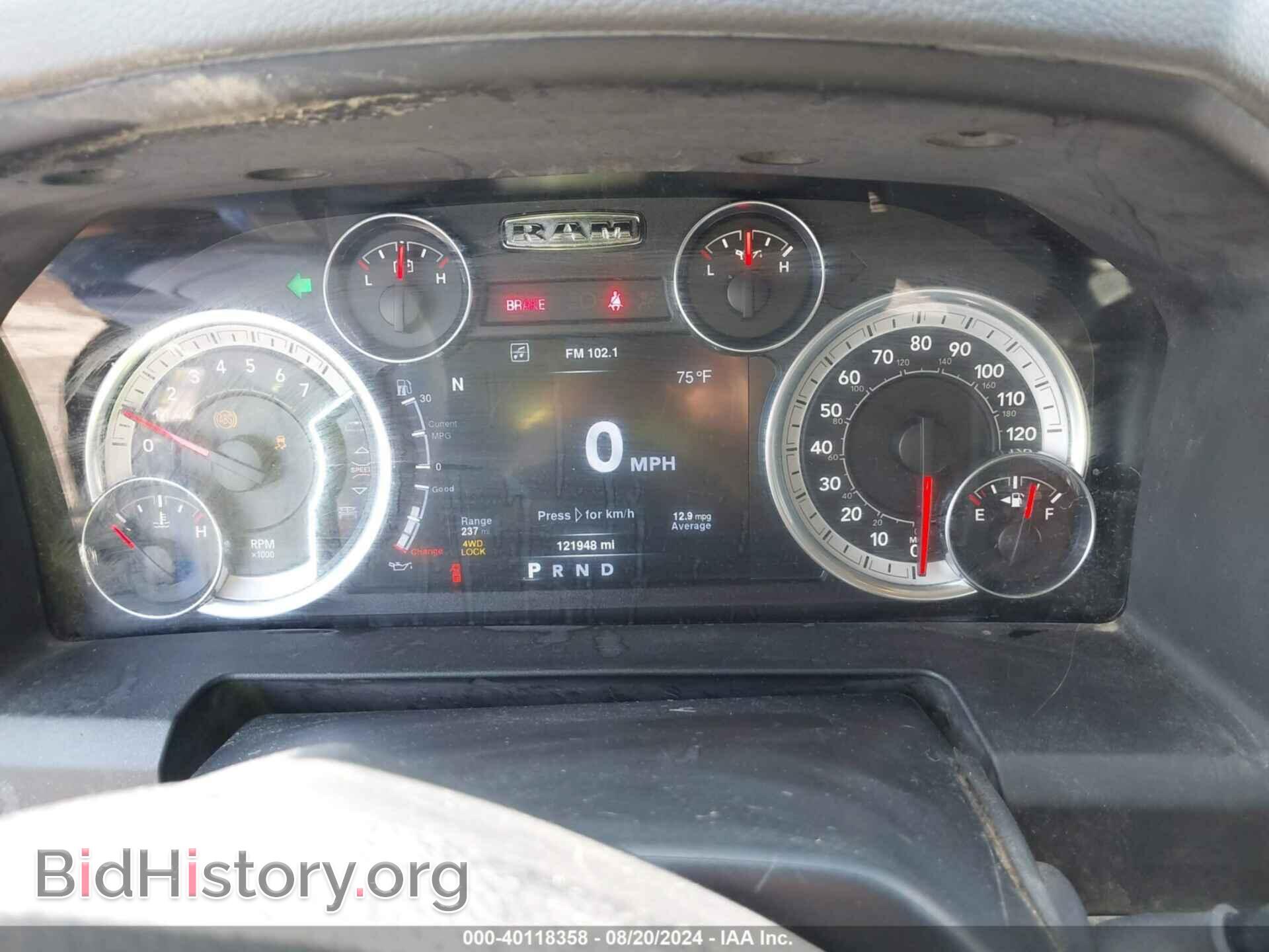 2016 RAM 2500 - VIN: 3C6UR5DJ0GG298943 - Фото 7