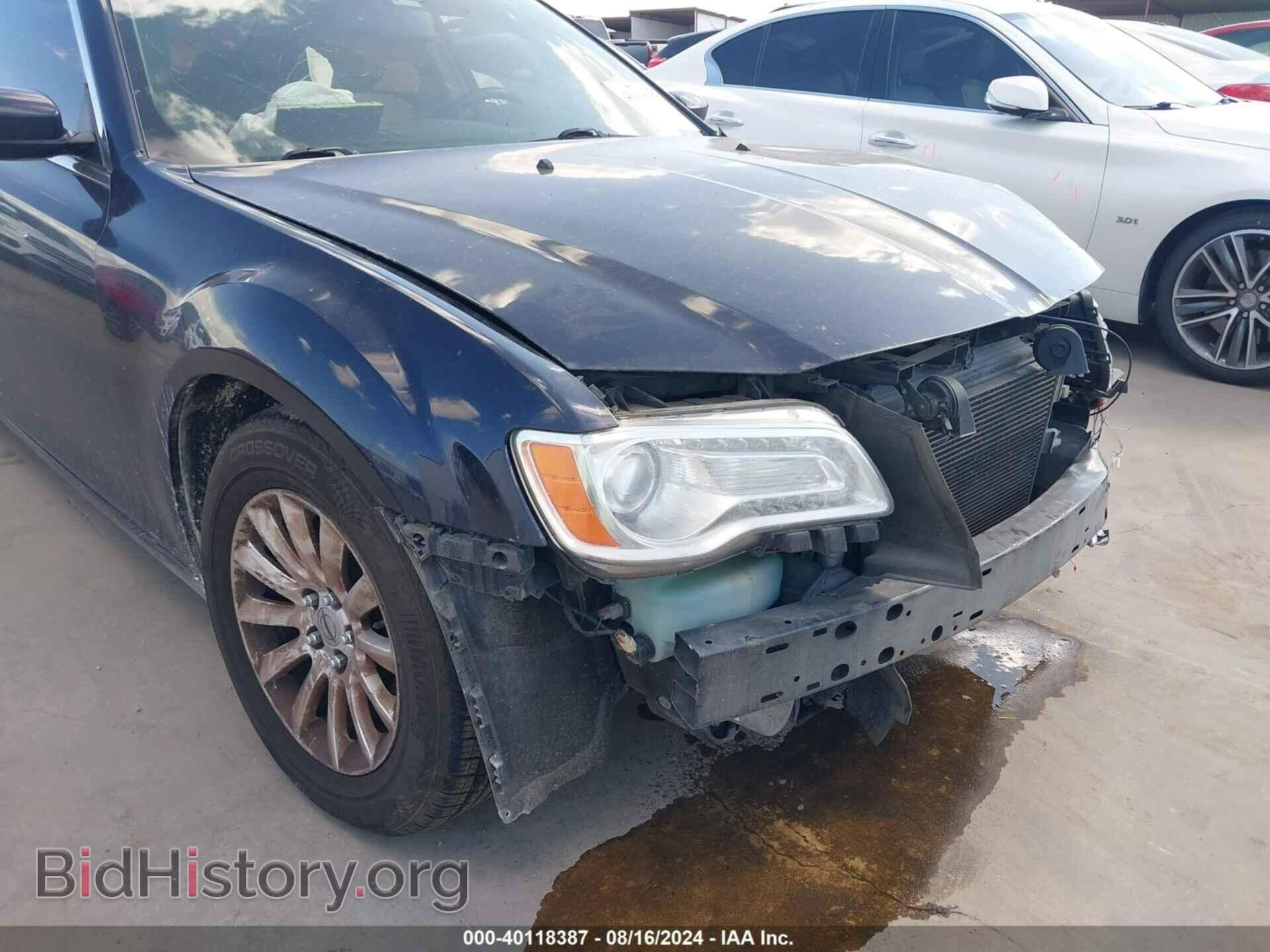 2012 CHRYSLER 300 - VIN: 2C3CCAAG2CH274004 - Фото 15